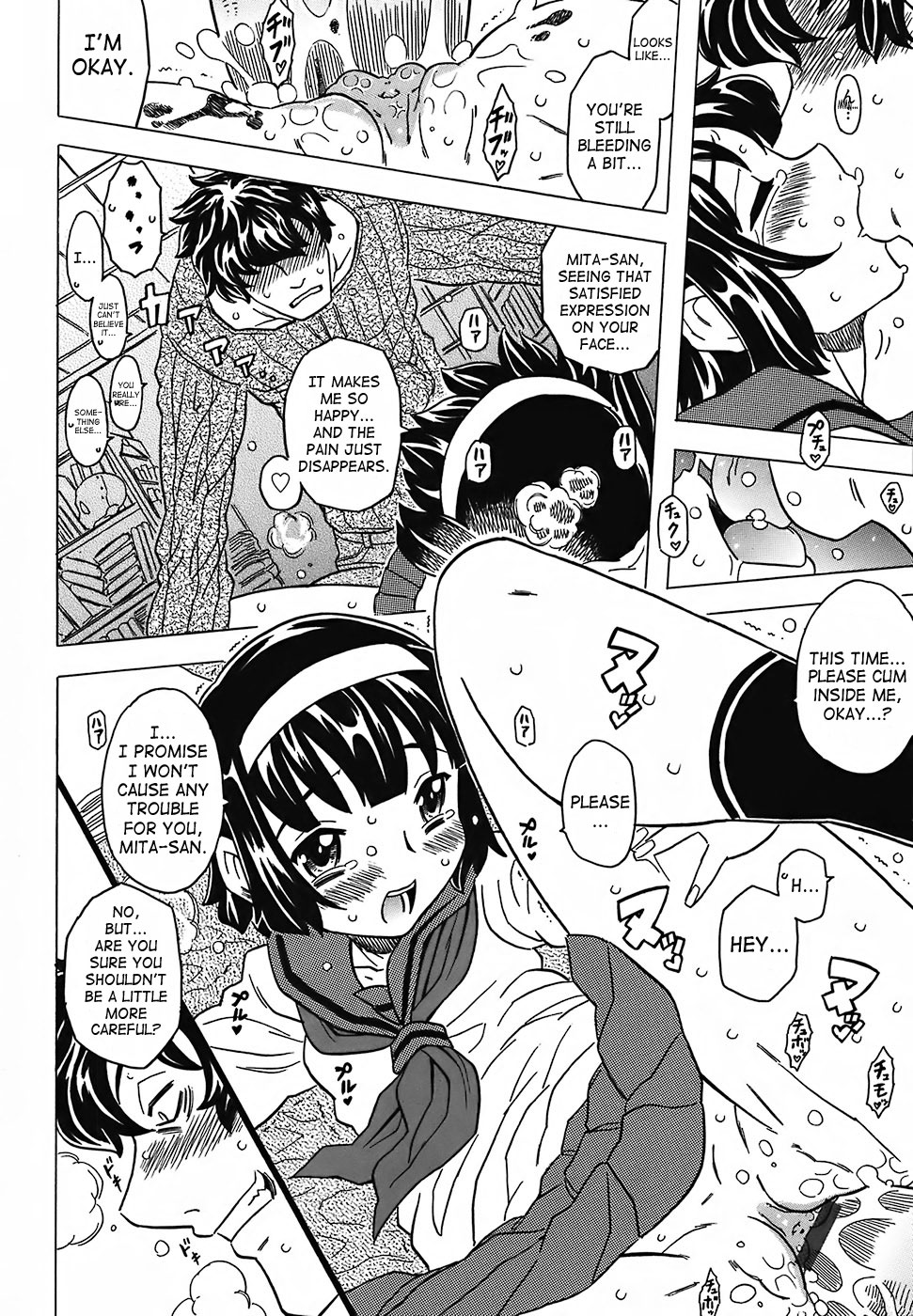 [Gorgeous Takarada] Zettaizetsumei Kyoushitsu - Desperation Classroom [English] [SaHa] page 199 full