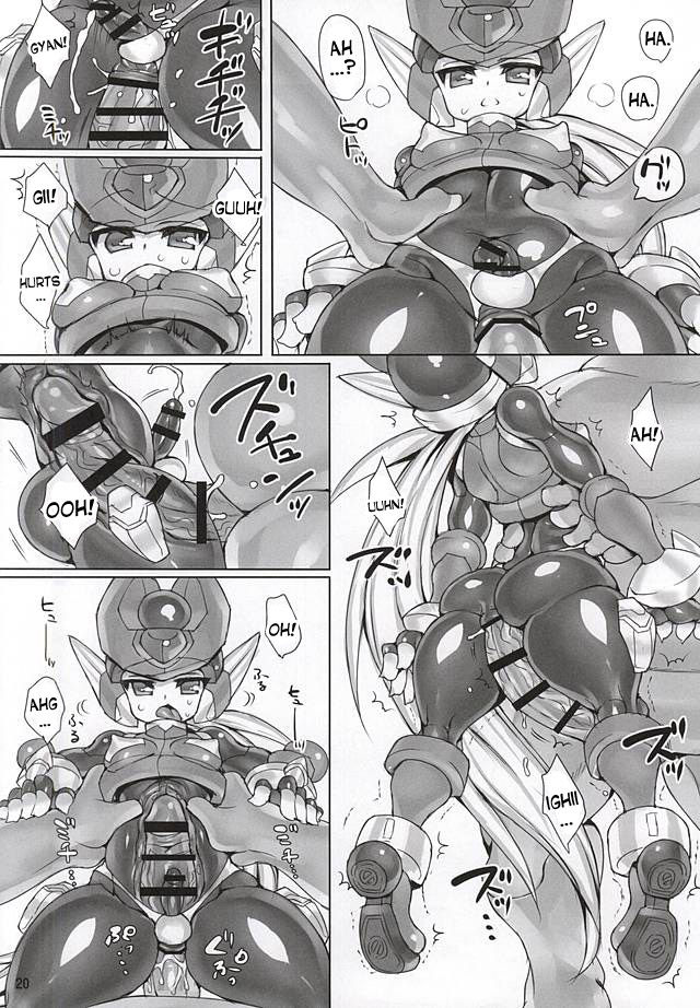 (Chimuchimu World) [pantwo (ziz)] ZEROJOKU (Rockman Zero) [English] [desudesu] page 19 full