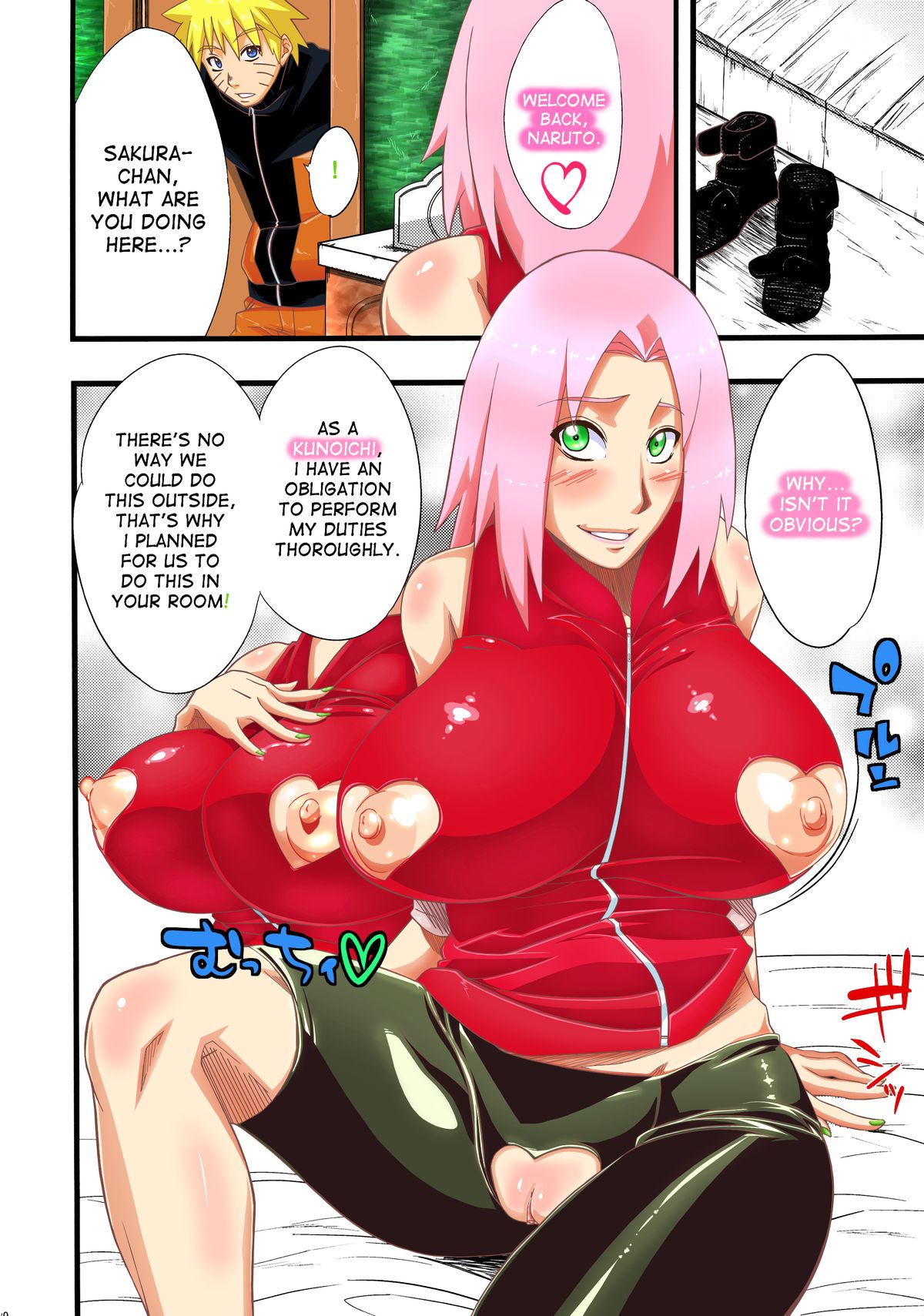 (HaruCC18) [Karakishi Youhei-dan Shinga (Sahara Wataru)] Koi no Bakadikara (Naruto) [English] [Colorized] [Incomplete] page 2 full