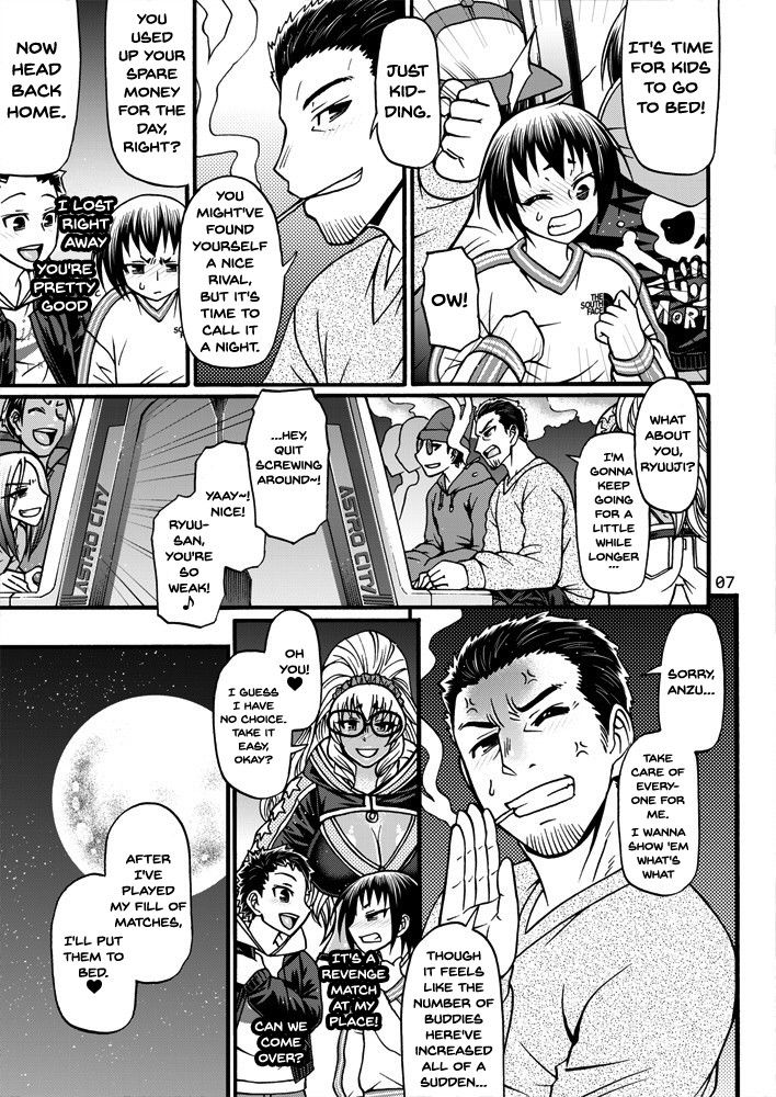 [CELLULOID-ACME (Chiba Toshirou)] Black Witches 4 [English] [Digital] {Doujins.com} page 6 full