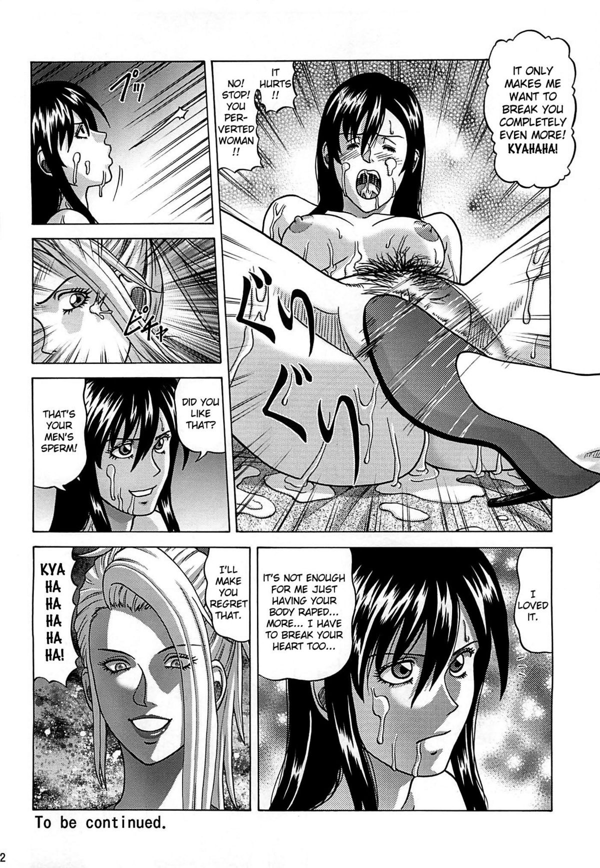 [Human High-Light Film (Jacky Knee-san)] Tifa Lockhart ~Materia Midori~ (Final Fantasy VII) [English] [Kizlan] page 31 full