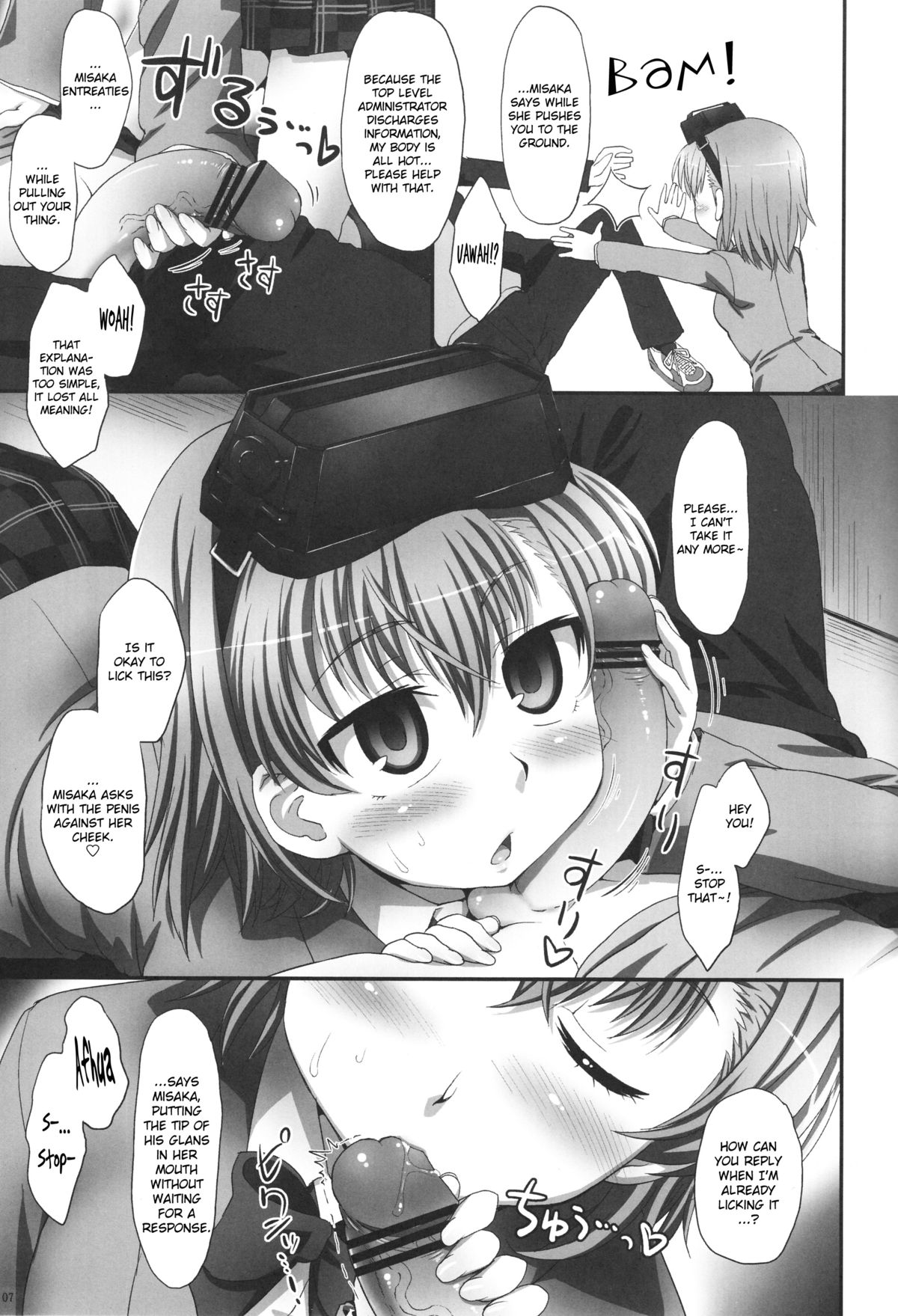 (COMIC1☆5) [ORANGE☆CHANNEL (Aru Ra Une)] Misaka wa Misaka Imouto Hon. | Misaka is Misaka's sister book. (Toaru Majutsu no Index) [English] [J99814] page 6 full