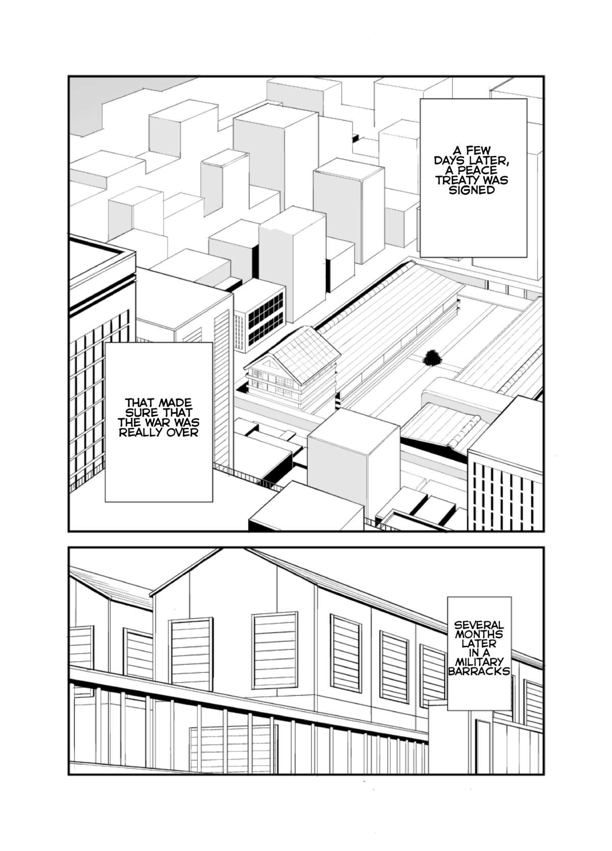 [anything (naop)] Ashita ga Kuru Mae ni -Yoake Hen- [English] page 15 full