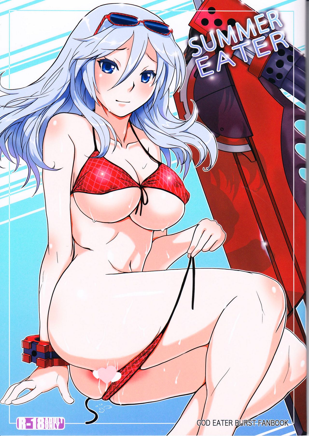 (C82) [Lithium (Uchiga)] SUMMER EATER (GOD EATER) [English] [EHCOVE] page 1 full