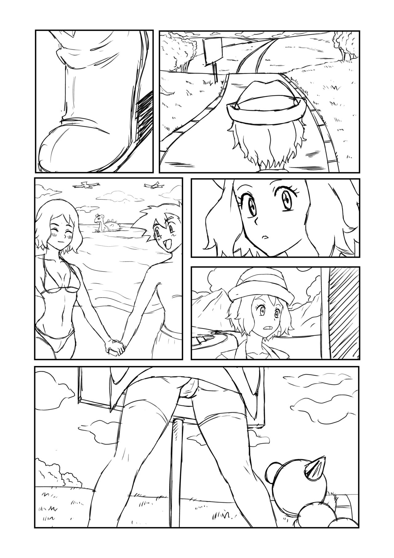 [Ghost Troupe] Go Gogoat Serena! page 2 full