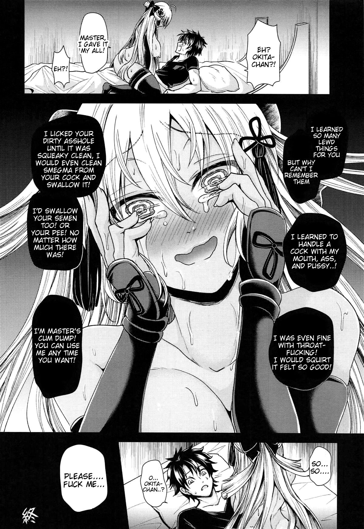 (C94) [P-lemo (Tanenashi Miya)] Okita Alter-chan to Saimin Love Love Ecchi Suru Hon (Fate/Grand Order) [English] [Tigoris Translates] page 15 full