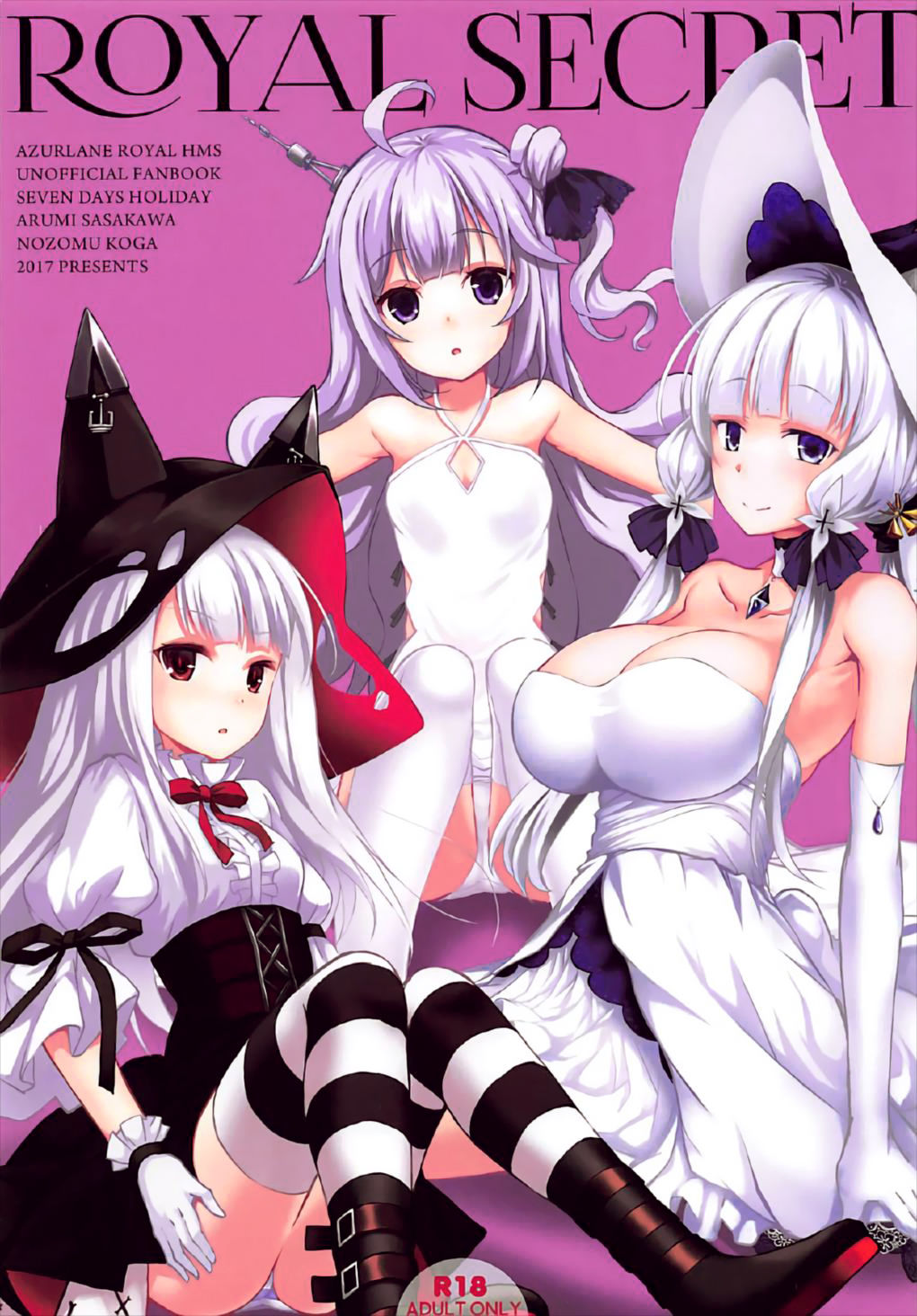 (C93) [Seven Days Holiday (Shinokawa Arumi, Koga Nozomu)] ROYAL SECRET (Azur Lane) [Chinese] [寂月汉化组] page 2 full
