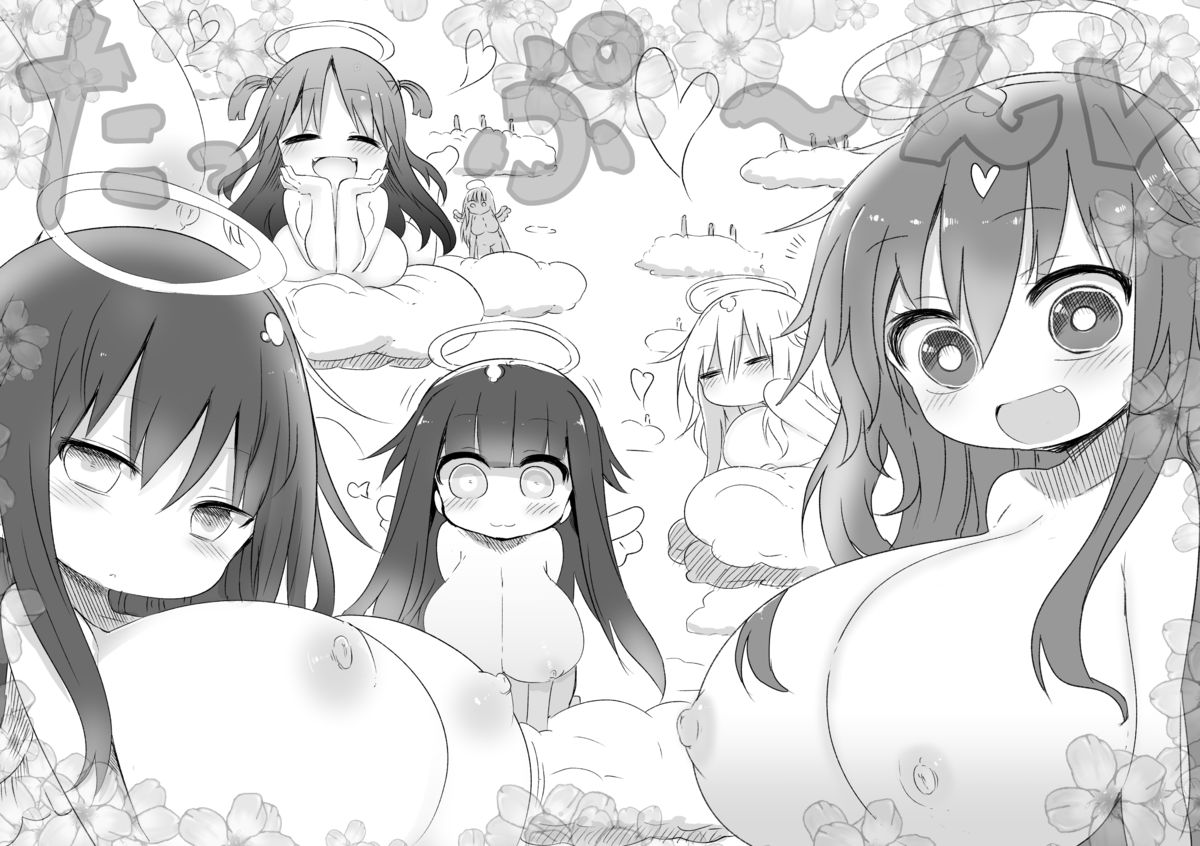(C87) [Cool Kyou Dai San Shibu (Cool Kyou Shinja)] Nyuuen Shiki Ni [Chinese] [没有汉化] page 6 full