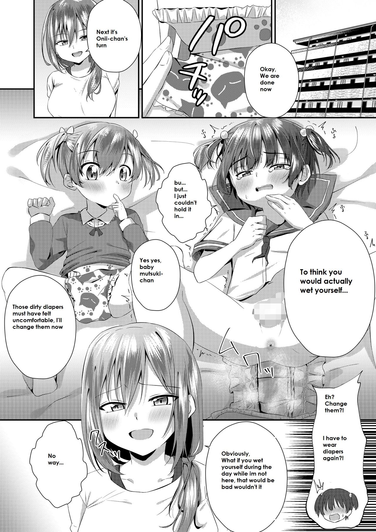 [Chijoku An] Onii-chan Omutsu Nuretenai? | Onii-chan, Is Your Diaper Wet? [English] page 5 full