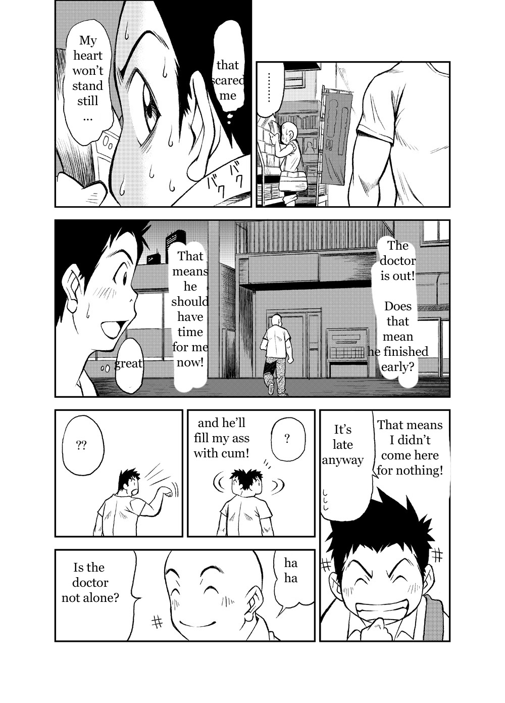 [KOWMEIISM (Kasai Kowmei)] B2:Re BANANA de OSTEOPATHY [English] [Digital] page 15 full