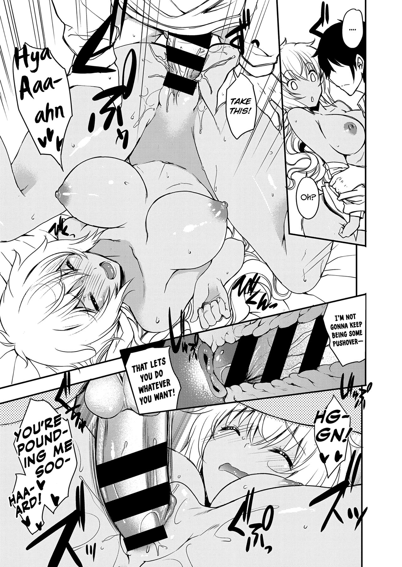 [Uguisu Kagura] Shea Para | Shared Paradise (COMIC ExE 07) [English] [Redlantern] [Digital] page 17 full