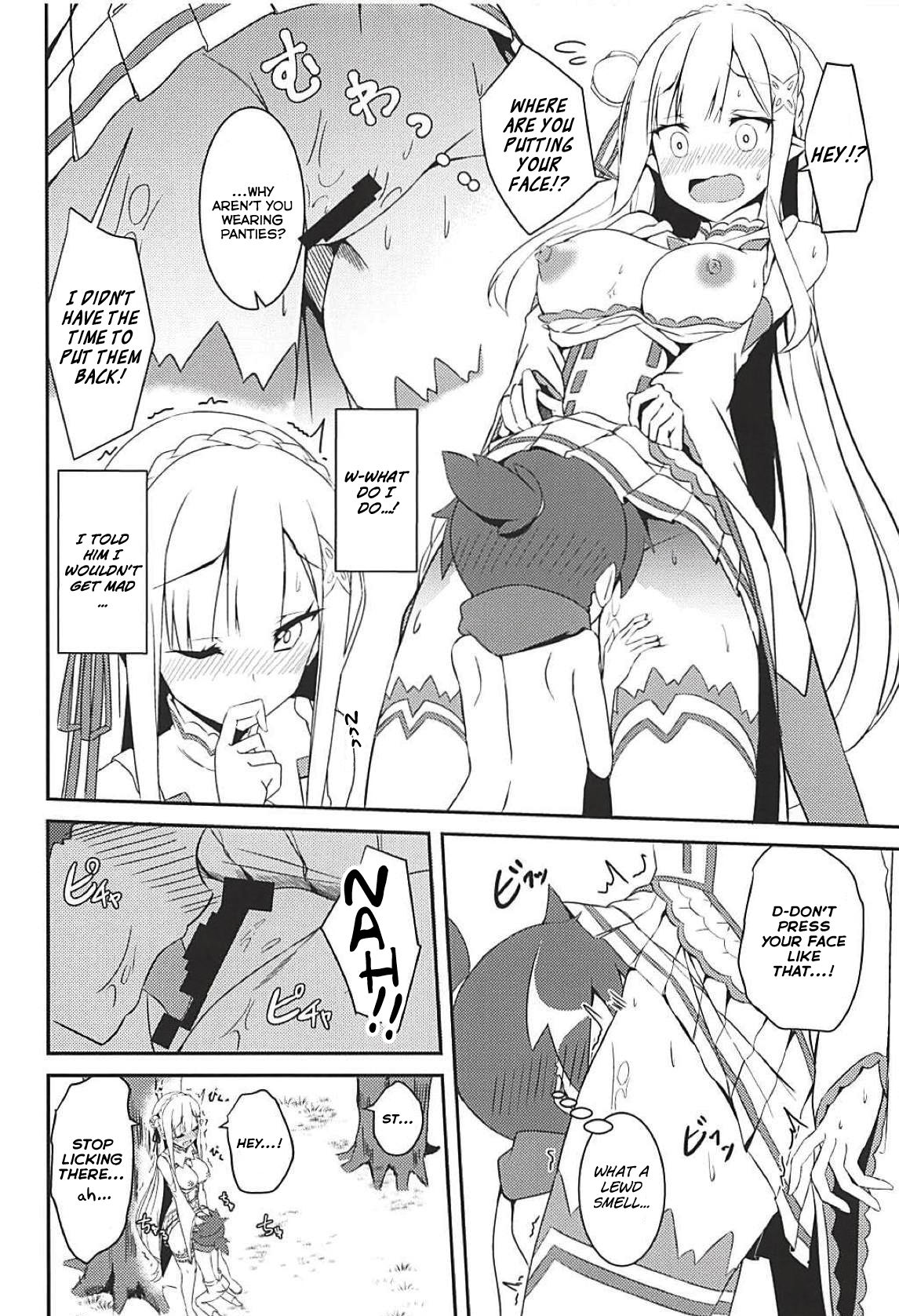 (C94) [Chelsea lip (Minato Yoshihiro)] Majo no nokoriga (Re:Zero kara Hajimeru Isekai Seikatsu) [English] [Thennos scans] page 15 full