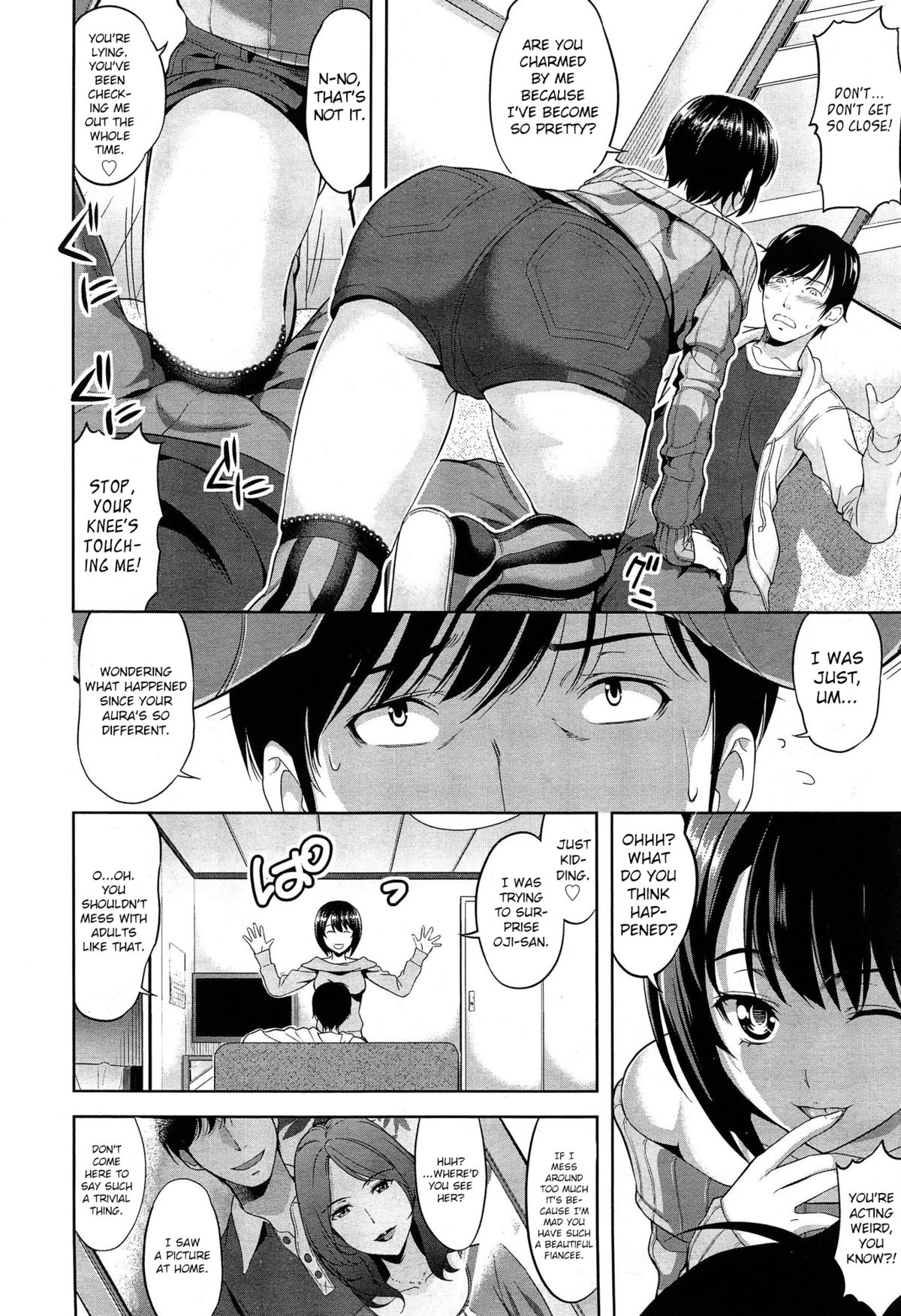 [Takano Yuki] Tottemo Iitoko | My Incredibly Good Cousin (COMIC AUN 2015-02) [English] [Team Koinaka] page 4 full