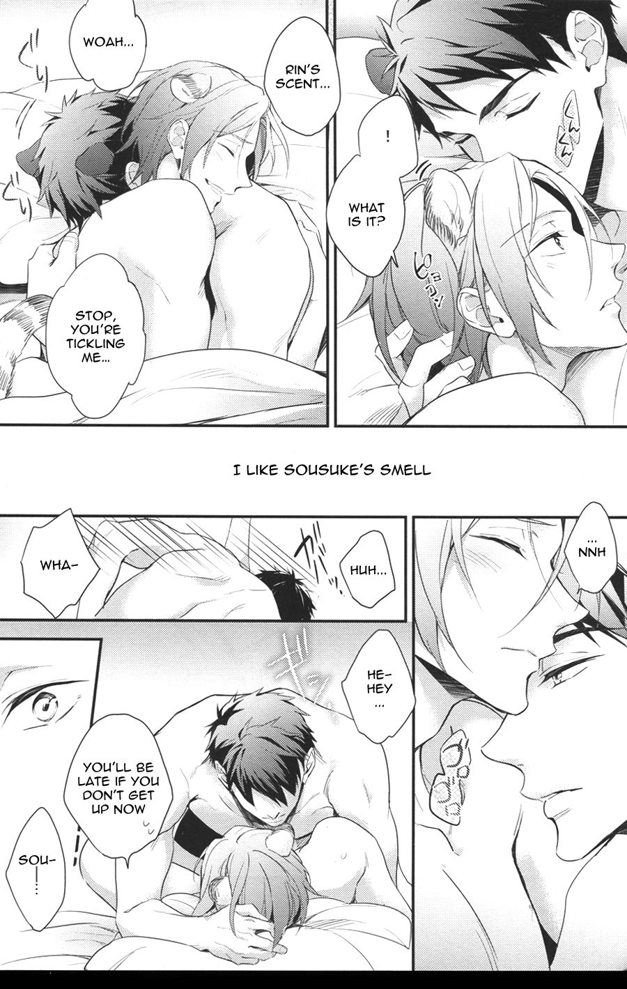 (SPARK10) [PureSlider (Matsuo)] SEX MACHINEGUNS (Free!) [English] [Procrastination Scans] page 5 full
