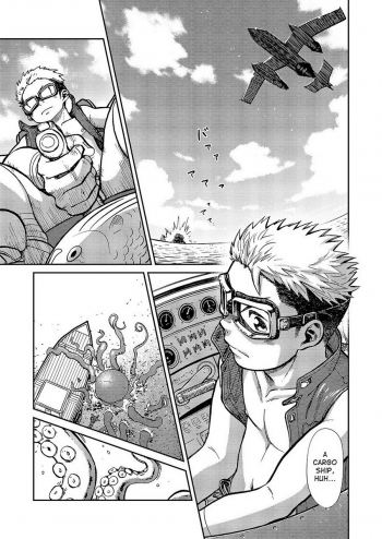 (C86) [Shounen Zoom (Shigeru)] Manga Shounen Zoom Vol. 14 [English] - page 10