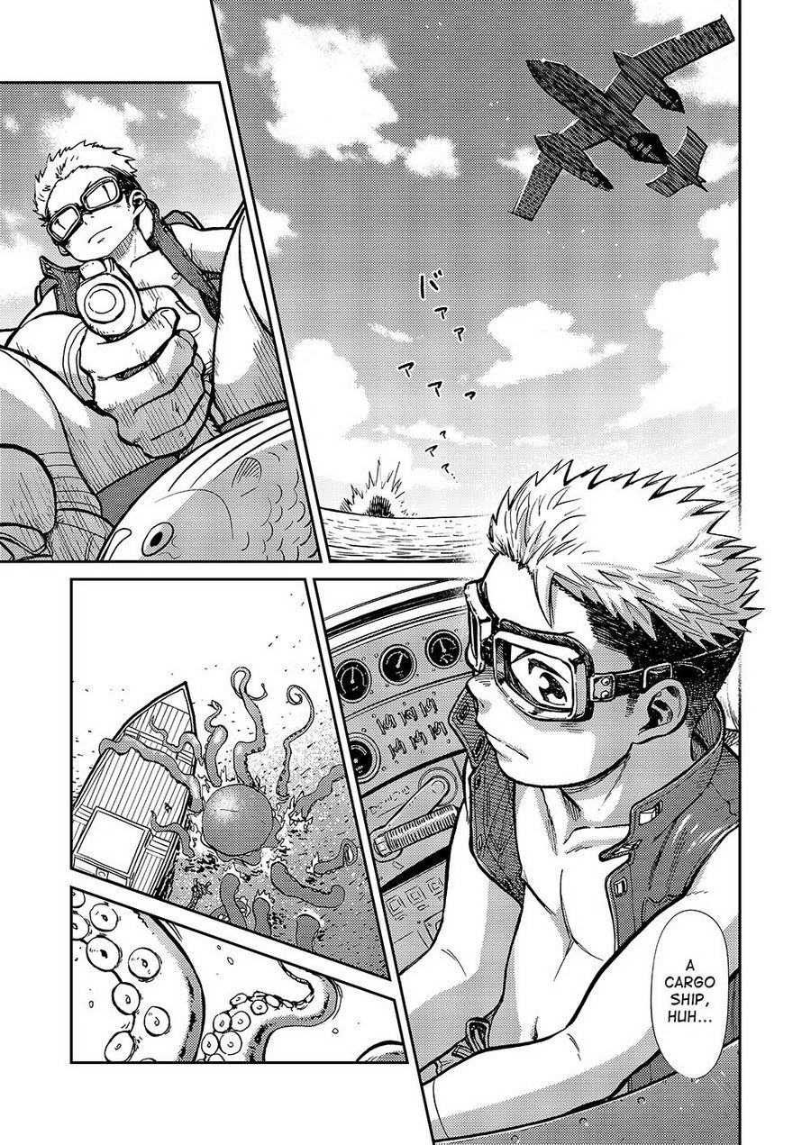 (C86) [Shounen Zoom (Shigeru)] Manga Shounen Zoom Vol. 14 [English] page 10 full