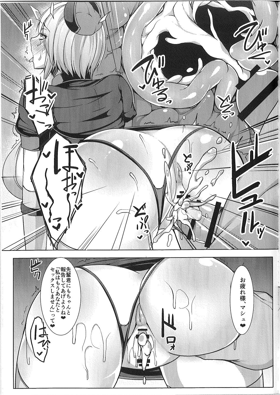 (C93) [Asanebou Crisis (Akaneman)] Senpai de wa Manzoku Dekimasen (Fate/Grand Order) page 19 full