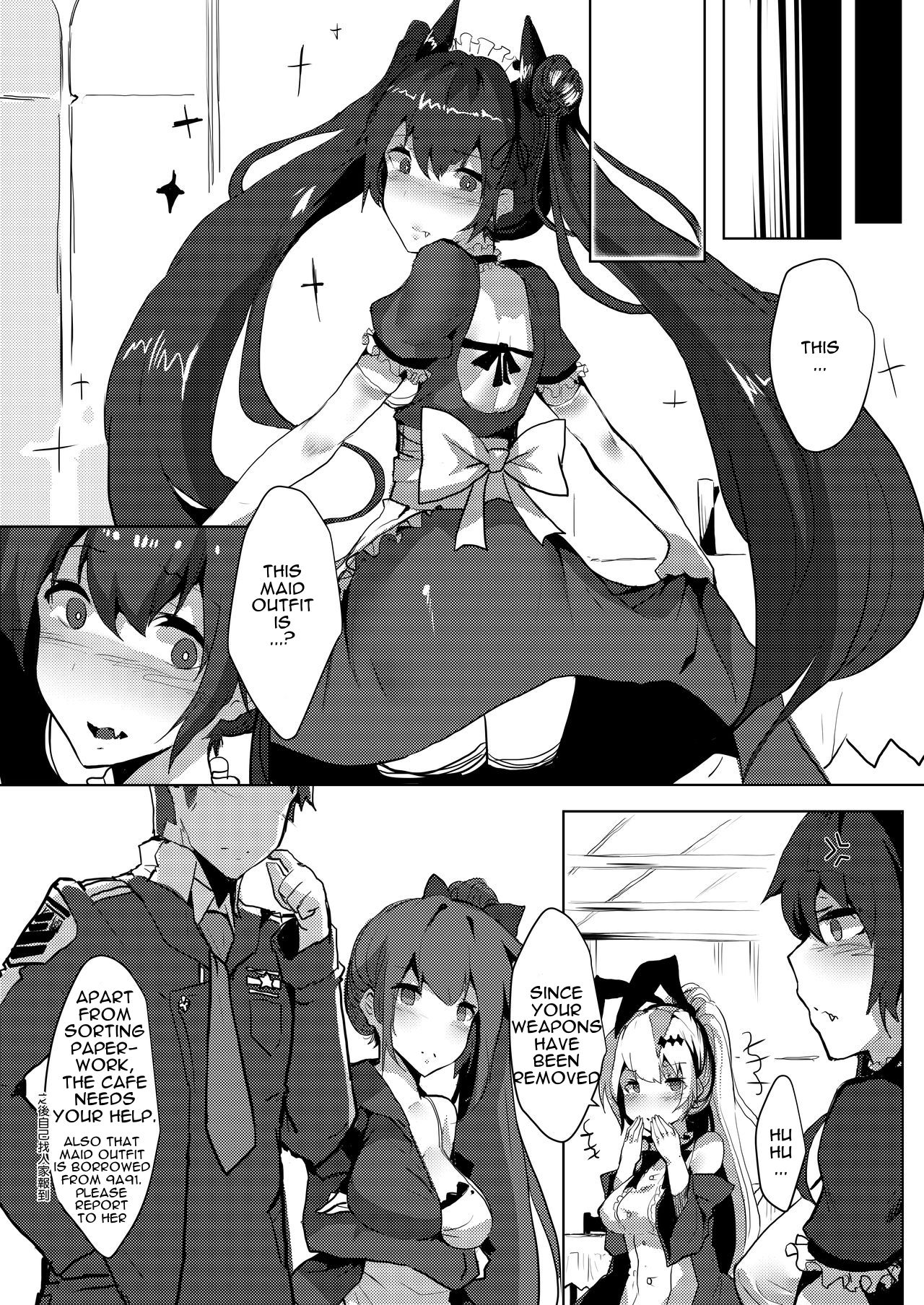 (PF27) [Tsuki Miya Tsutomu(Noblegene)] 鐵血人型擴編中 SF Dummy Linking (Girls' Frontline) [English] (Darrick966 Translations) page 34 full