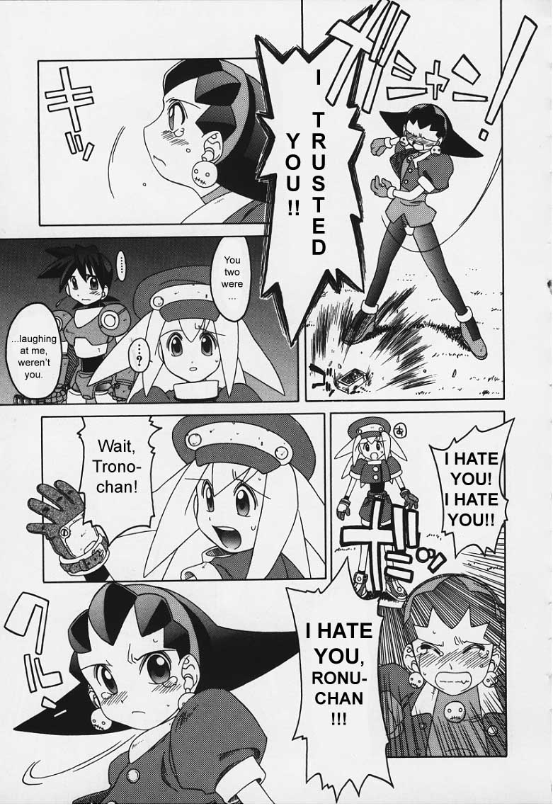 Soware_ (E) page 6 full