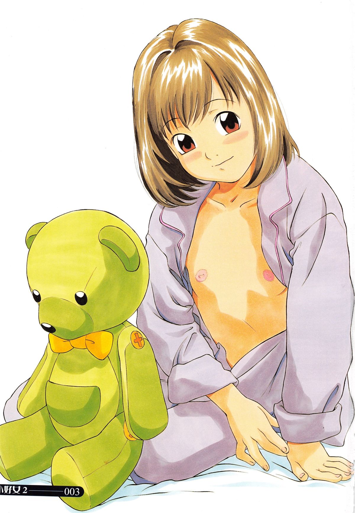 [Hayashibara Hikari] Shoukoujo 2 ~Lolita Girls Collection~ page 4 full