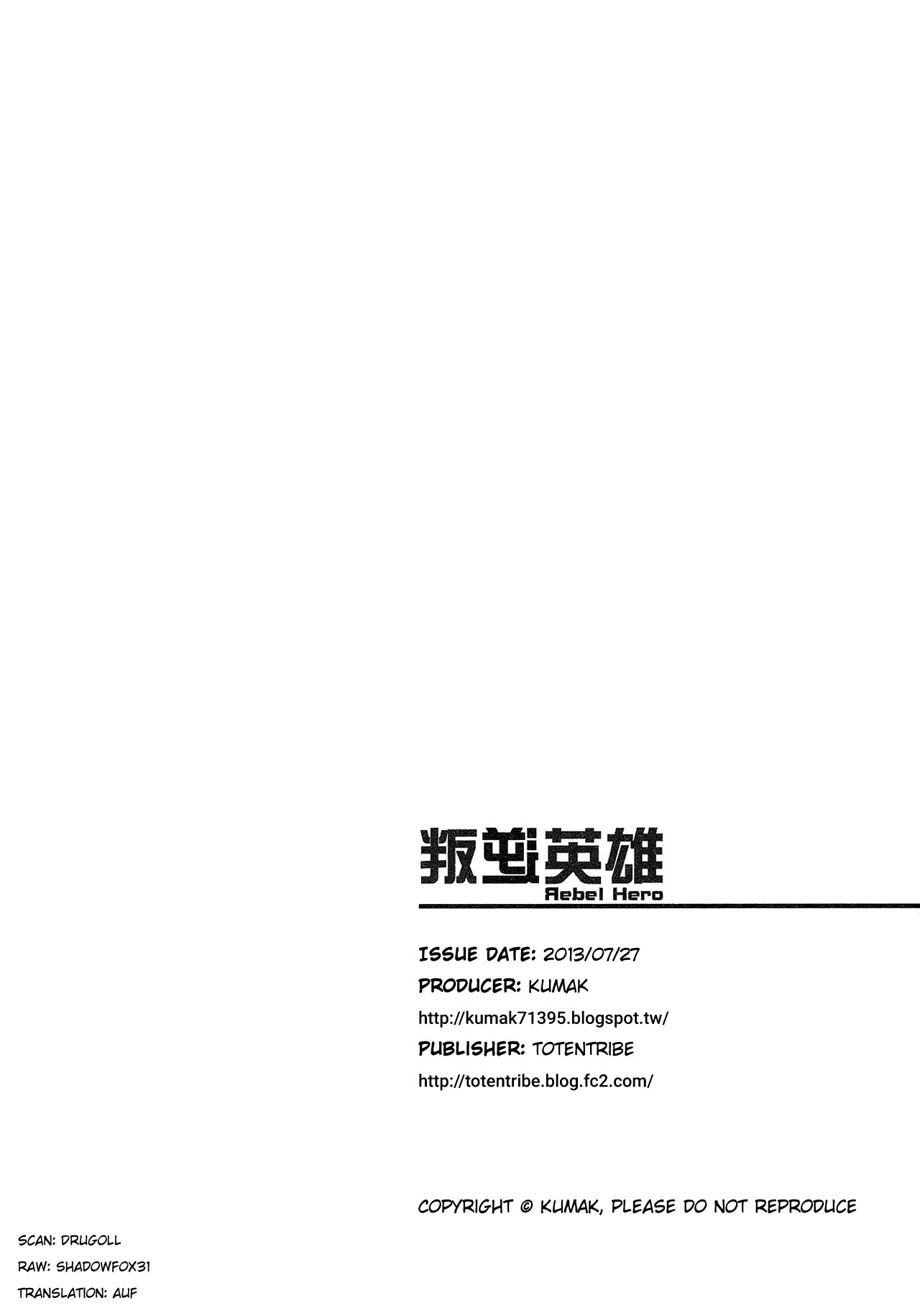 (FF22) [KUMAK.COM (KUMAK)] Rebel Hero (League Of Legends) [English] page 33 full