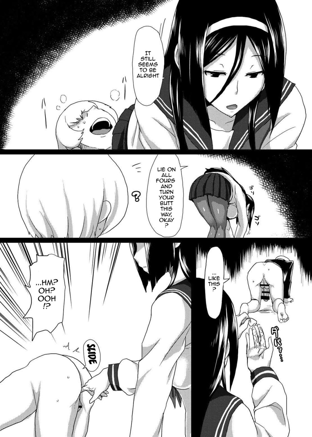 [ParadiseGom (Gorgonzola)] Welcome to IRISU FESTA! (Hyouka) [English] {doujin-moe.us} page 3 full