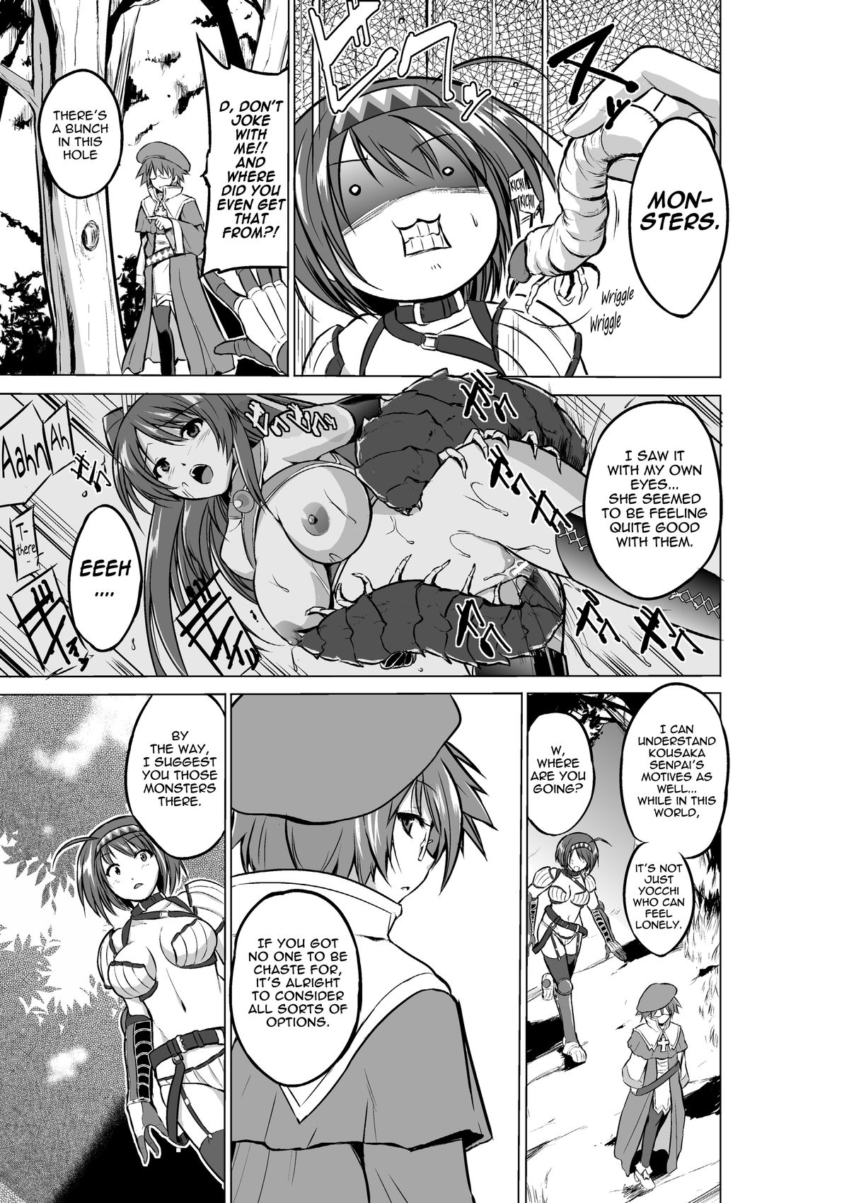 [Tiba-Santi] Chie no Himegoto | Chie's Secret (ToHeart2 Dungeon Travelers) [English] {Mant} [Digital] page 5 full