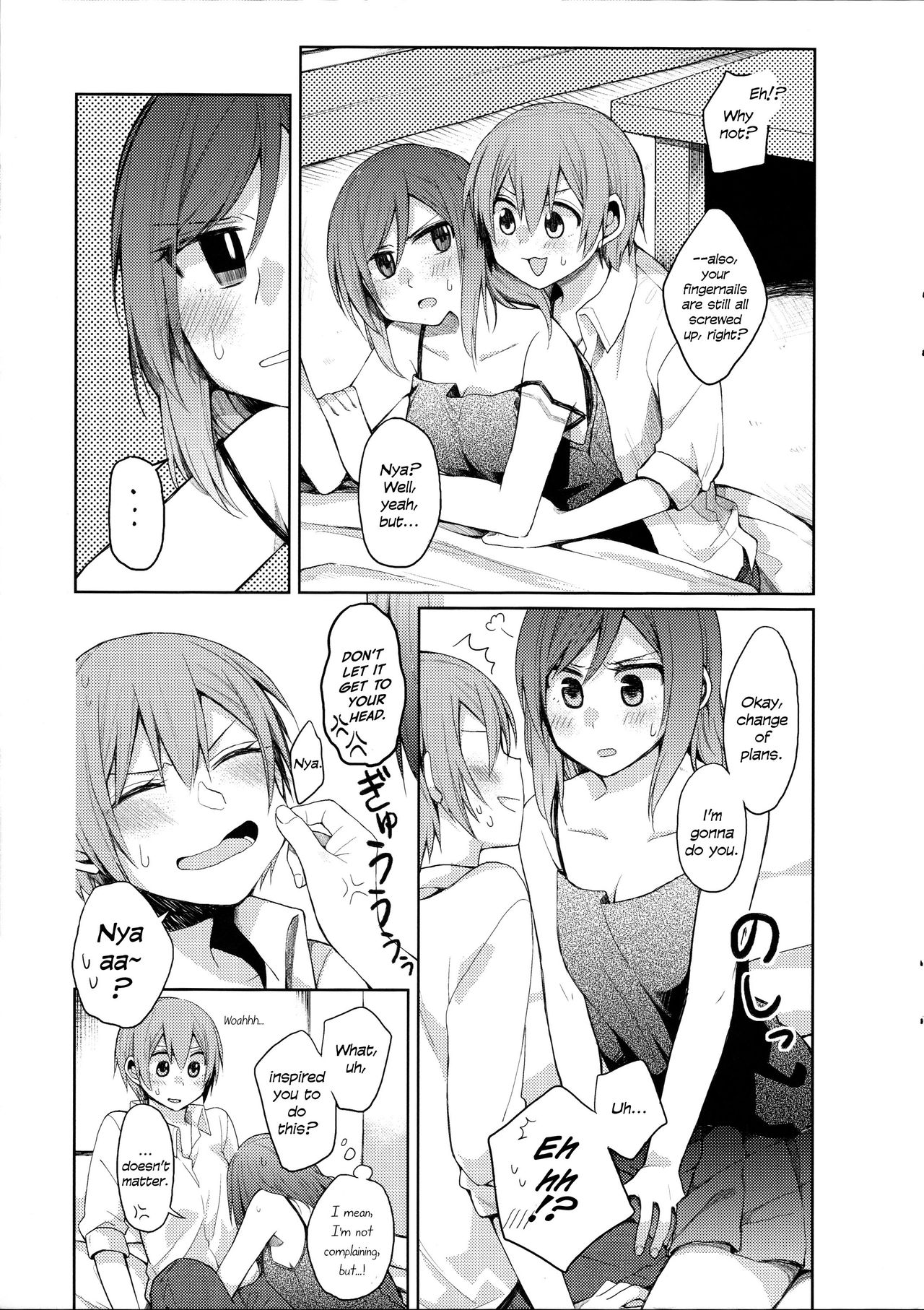 (C88) [Majihima (Bocha)] Tachiagare Shokun | Step Up To The Plate, Ladies (Love Live!) [English] [Sexy Akiba Detectives] page 8 full