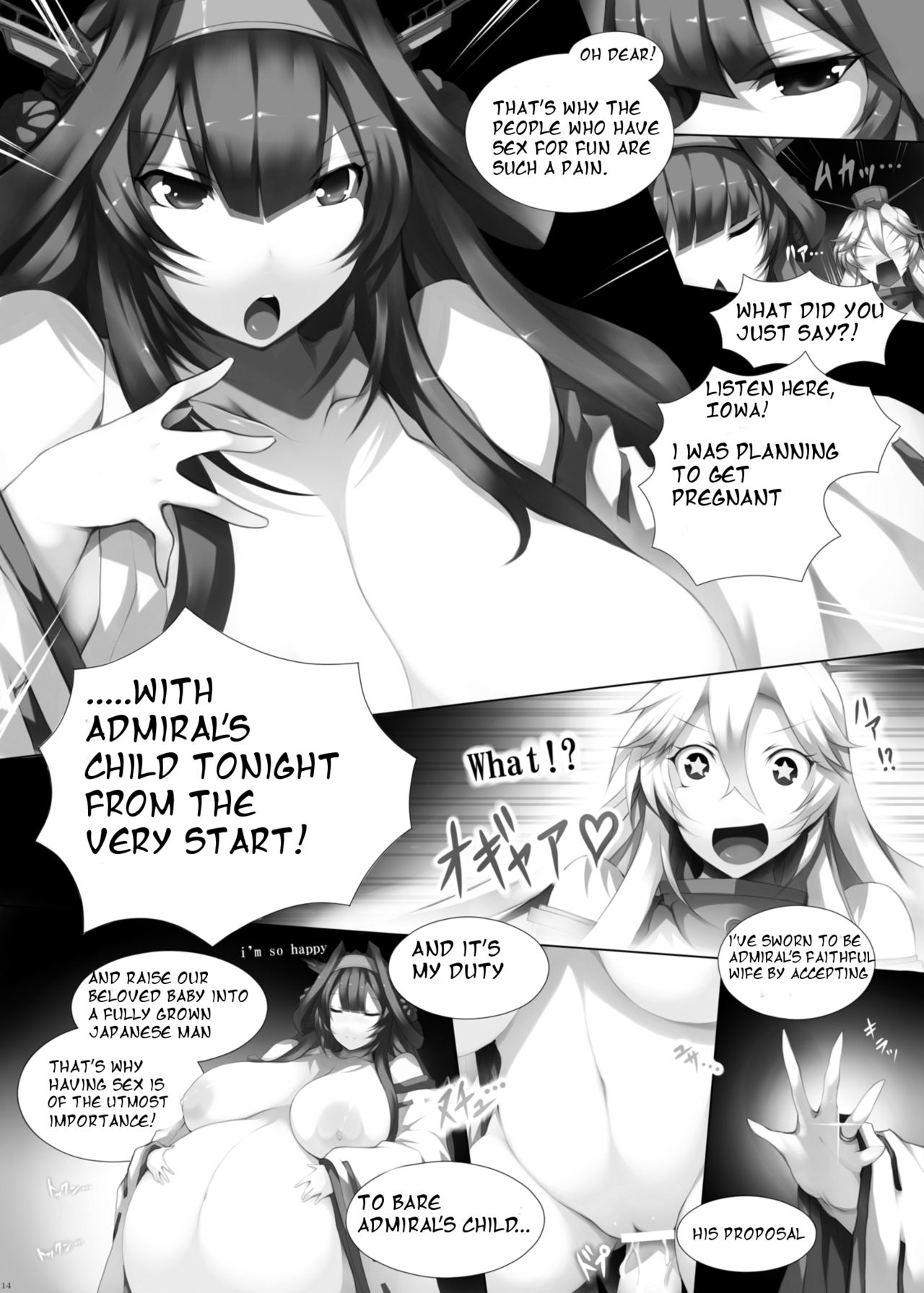 [Matsuri Gensou (Tsukasawa)] KanColleppai -Gaiden Iowa Hen- (Kantai Collection -KanColle-) [English] [Shimapan] [Digital] page 13 full