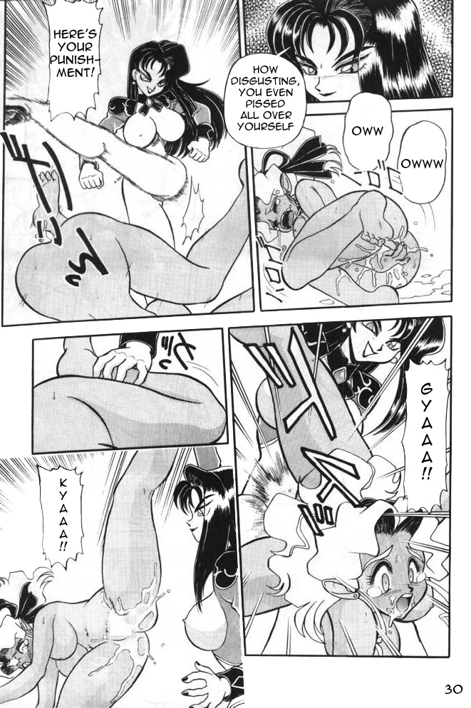 (C49) [Jingai Makyou Club (WING☆BIRD)] Gureimurin Club (Tenchi Muyou!, Bishoujo Senshi Sailor Moon) [English] page 30 full