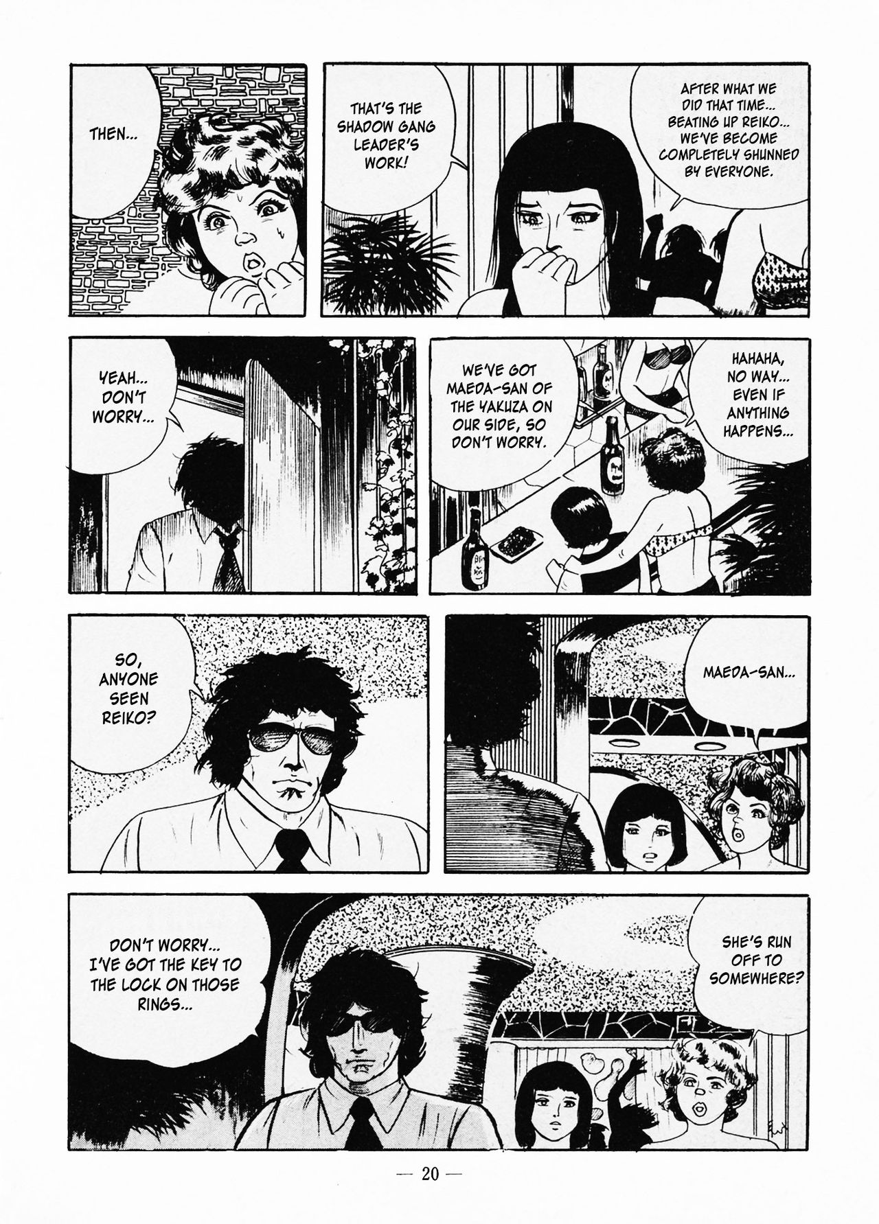 [Iwakoshi Kunio] Goro Mesu Tenshi | Fighting Bitch Angels Ch. 1-4 [English] [Strange Scans] page 24 full
