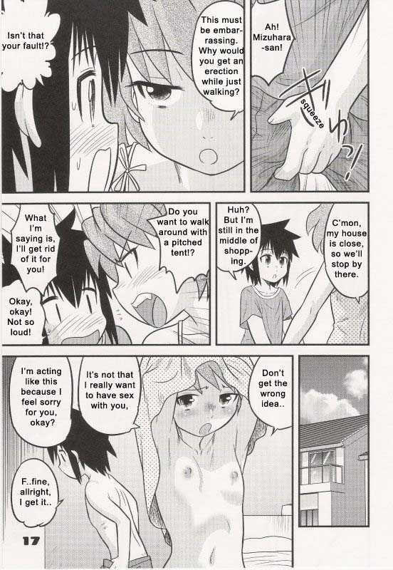 (C68) [Sendouya (Juan Gotoh)] Shounen Teikoku 4 - Boys' Empire 4 [English] [SirC] page 16 full