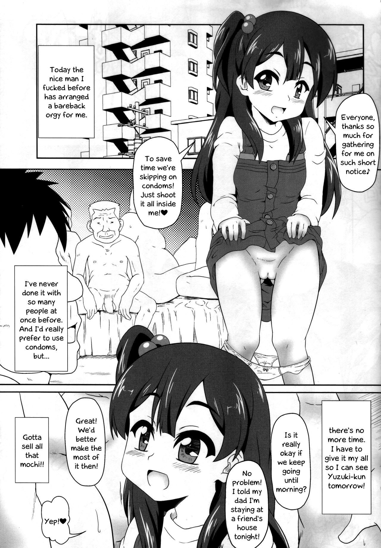 (C84) [Kamepotel (Izuki Jirou)] Mochi Mochi Daisakusen! (Tamako Market) [English] =LWB= page 17 full