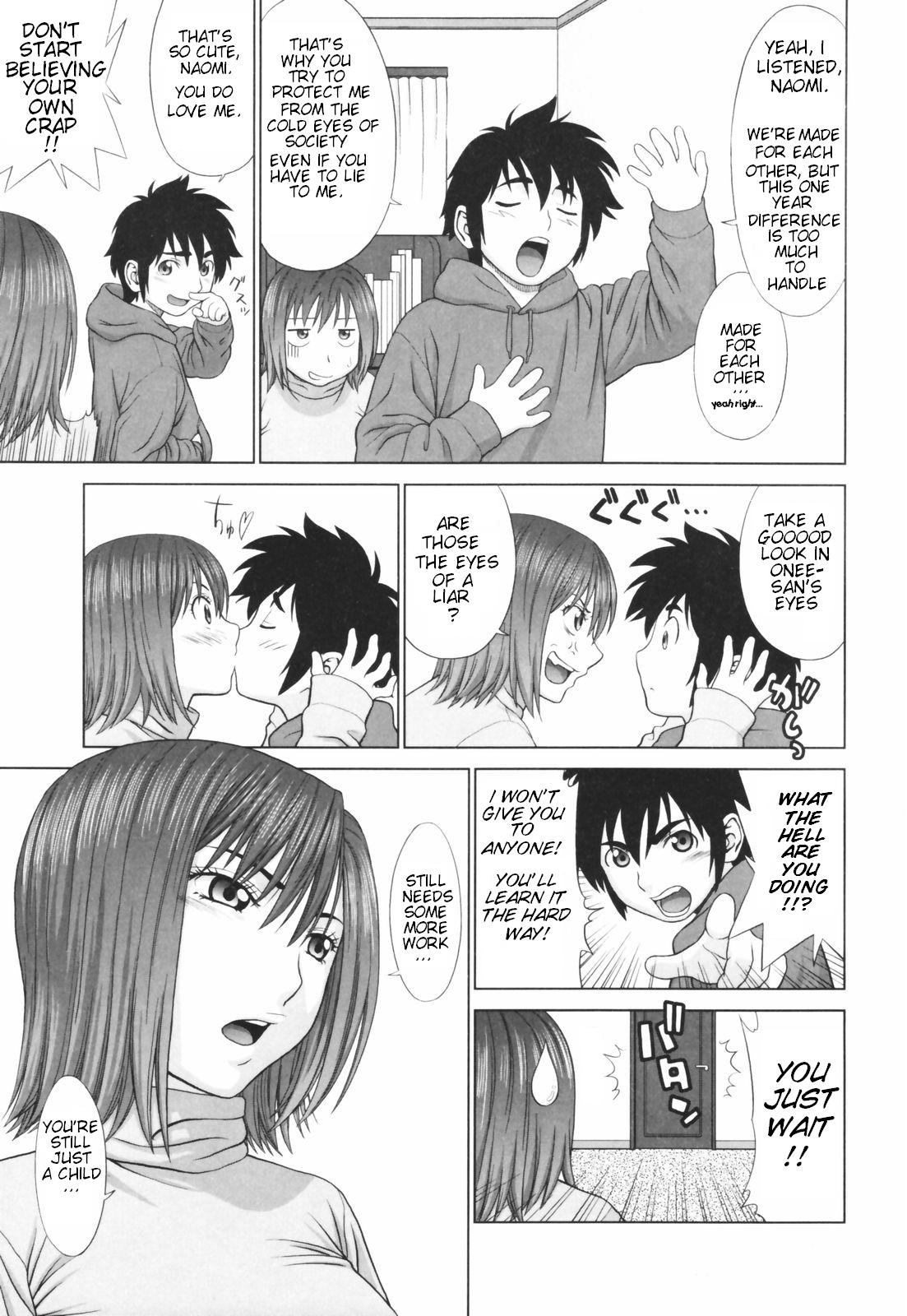 The Coming of Ryouta - First and Second Coming [ENG] page 3 full