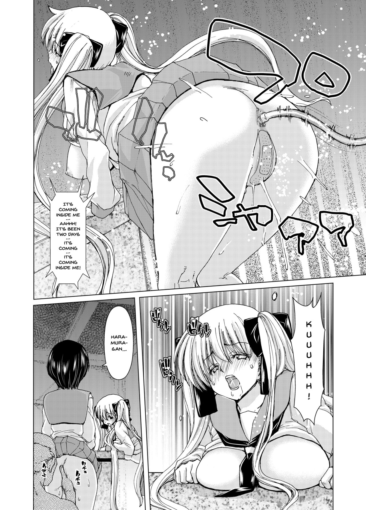 [Polinky Hiroba (Hori Hiroaki)] ONLY-YOU (Saki) [English] [Doujins.com] [Digital] page 40 full