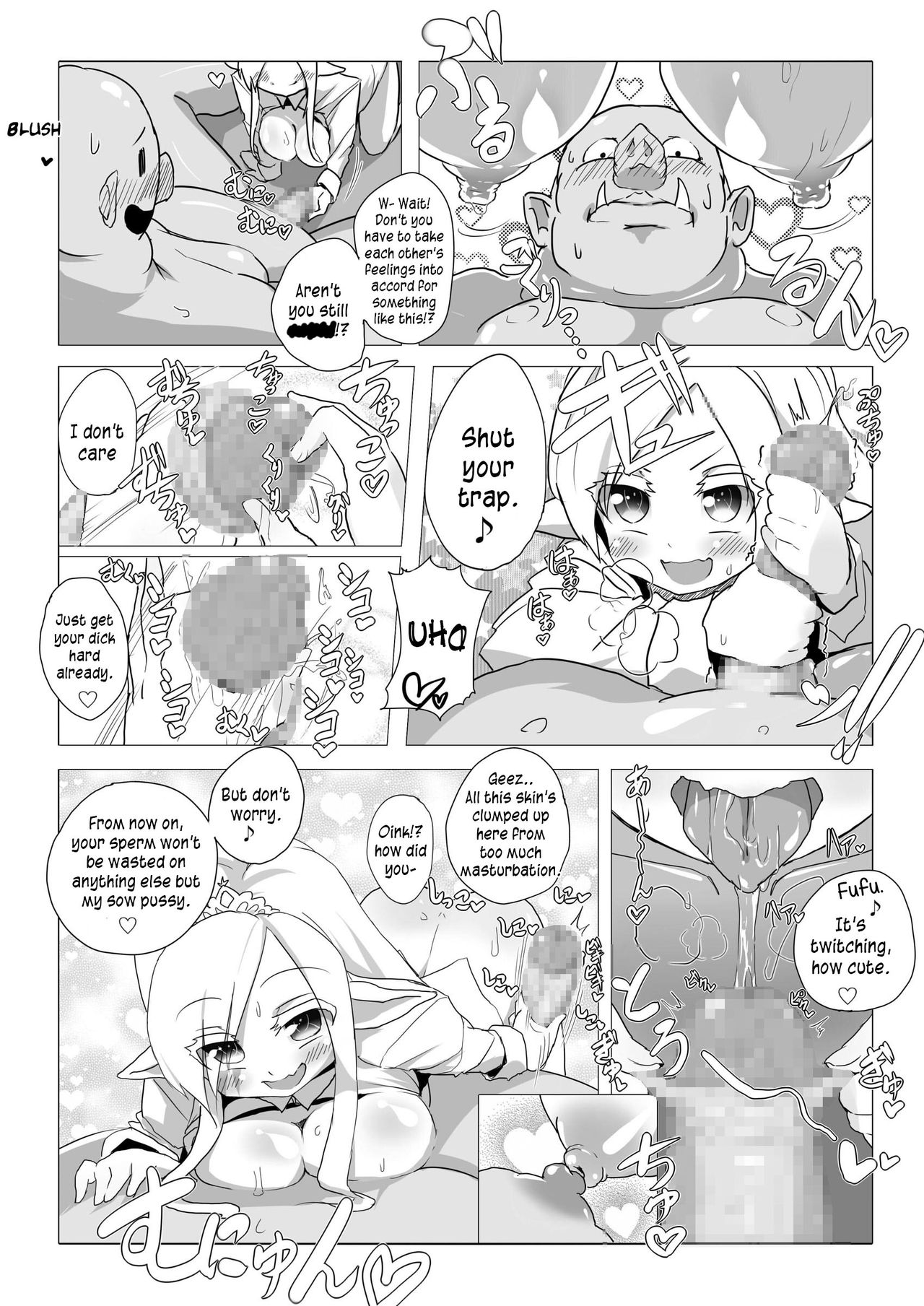 [Kotee] Loli Elf-chan to Kozukuri Surudake! [English] [constantly] [Digital] page 16 full