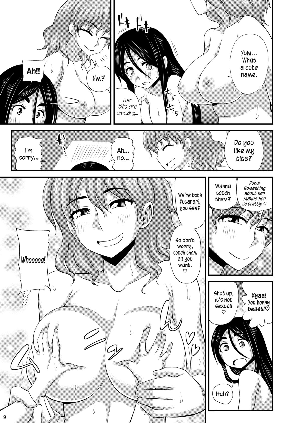 [Futanarun (Kurenai Yuuji)] Futanari Yu Mission de Okasarechau! [English] =SW= [Digital] page 9 full