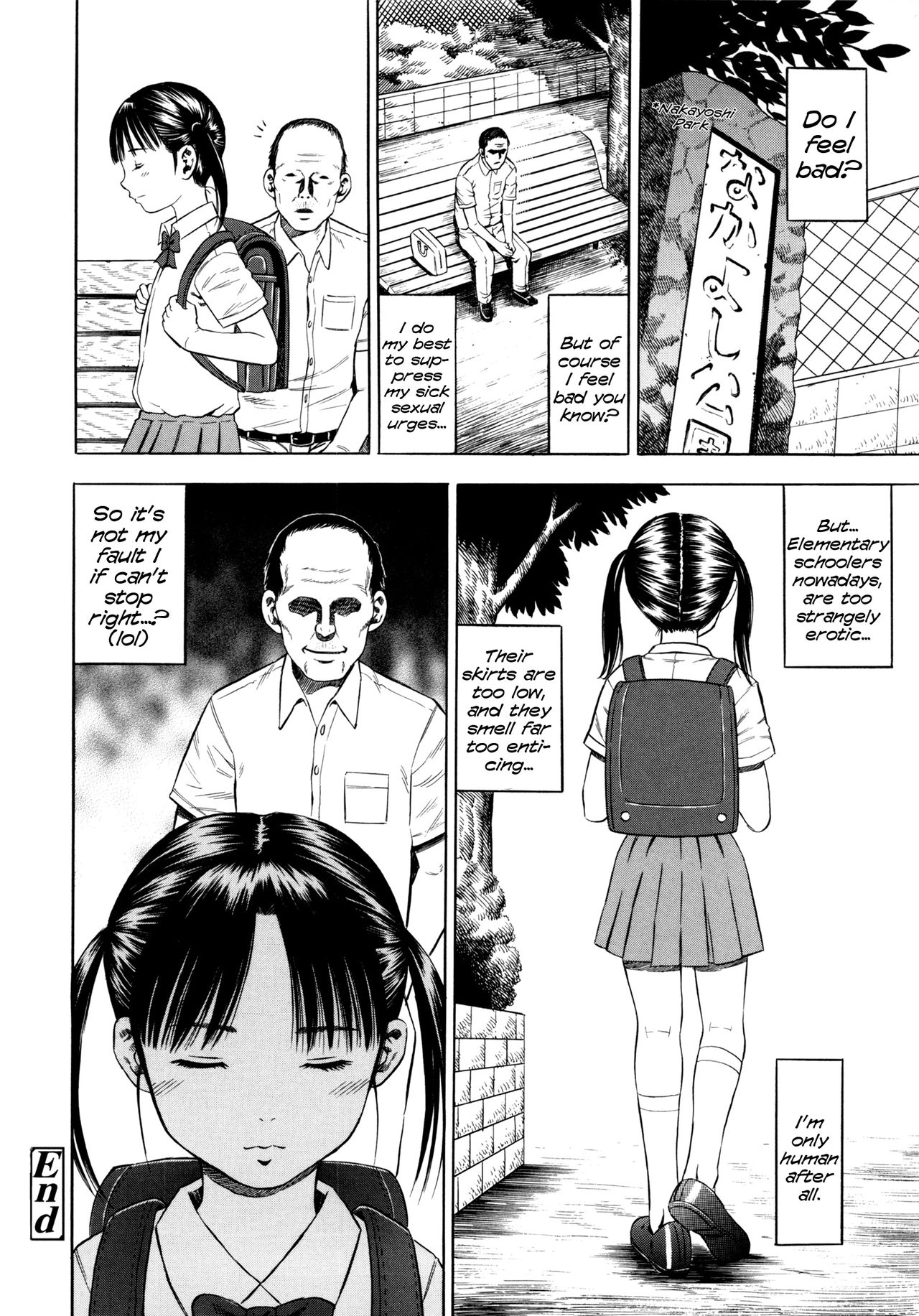[Zaki Zaraki] Giji Taiken | Indecent Kid Experience [English] {Mistvern} page 210 full
