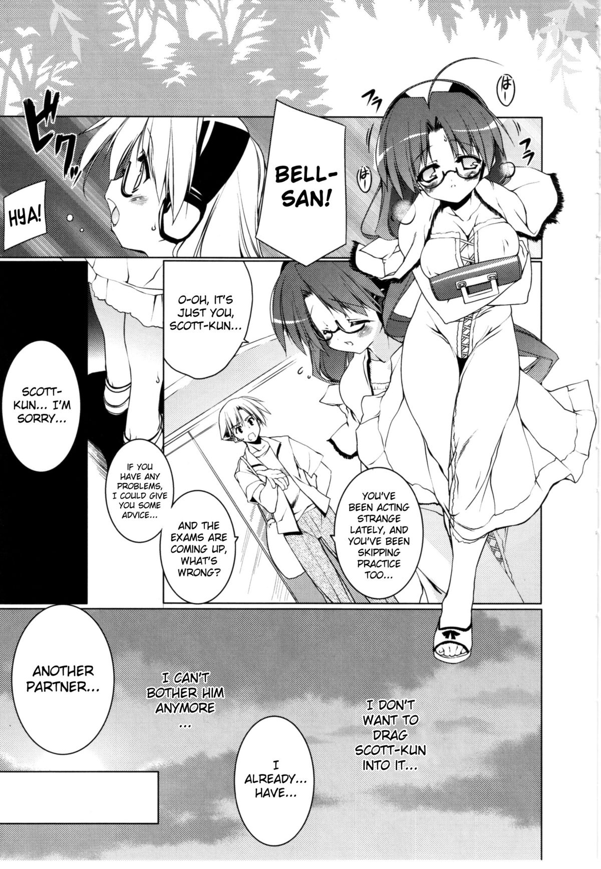 [Urotan] Newmanoid CAM Vol.2 [Complete] [ENG] [biribiri] page 49 full