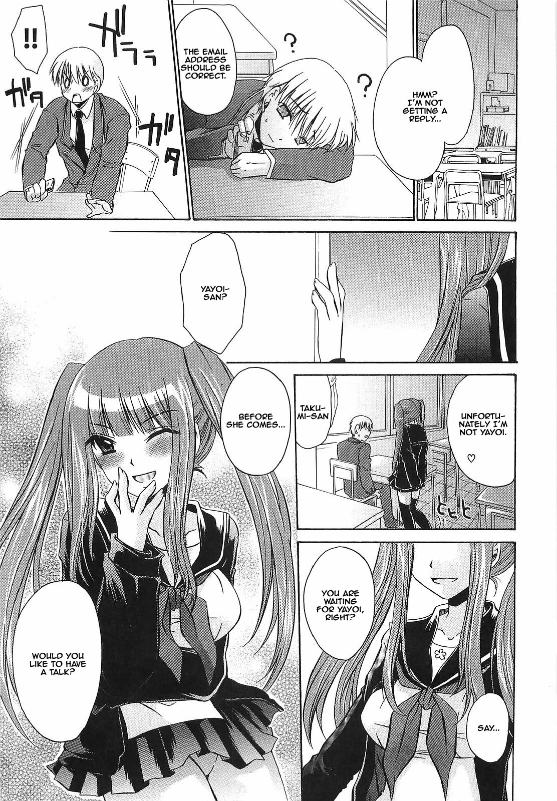 [Shinonome Ryu] LOVE & HATE 3 ~ENGAGE~ Ch. 1 [English] {JSRTL} page 28 full
