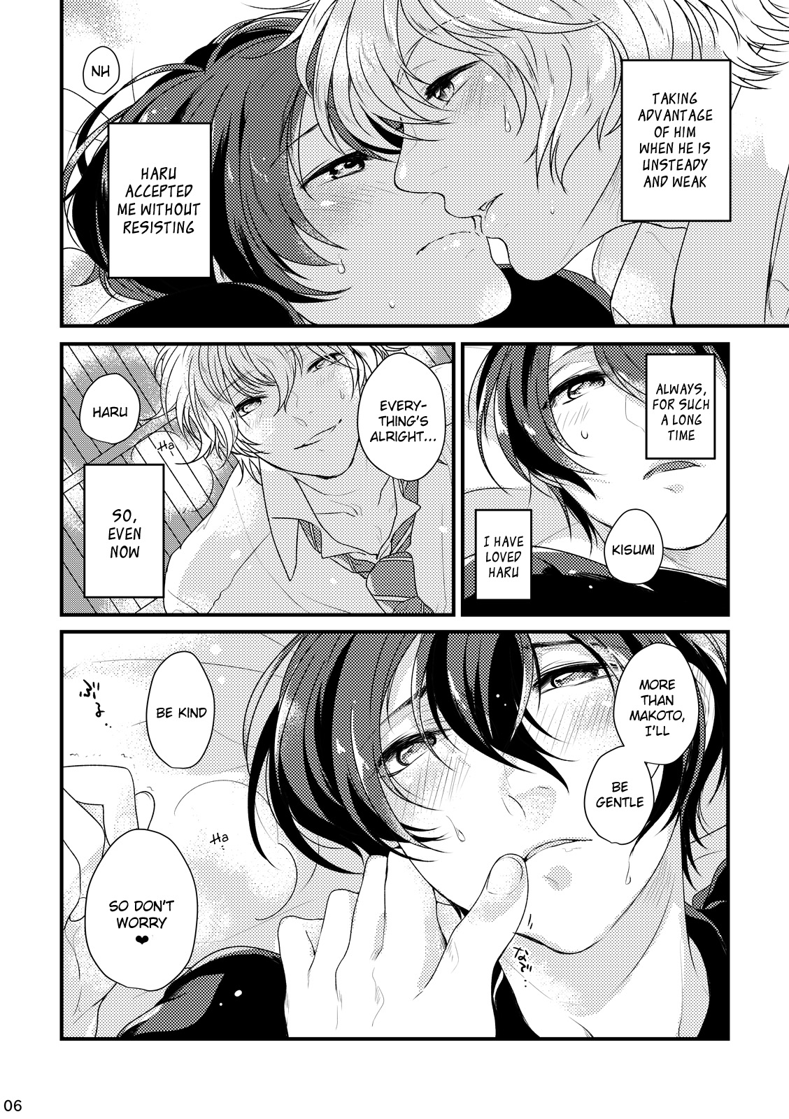 [Sakurabobu (Machio)] Please Kiss Me (Free!) [English] [Holy Mackerel] [Digital] page 6 full