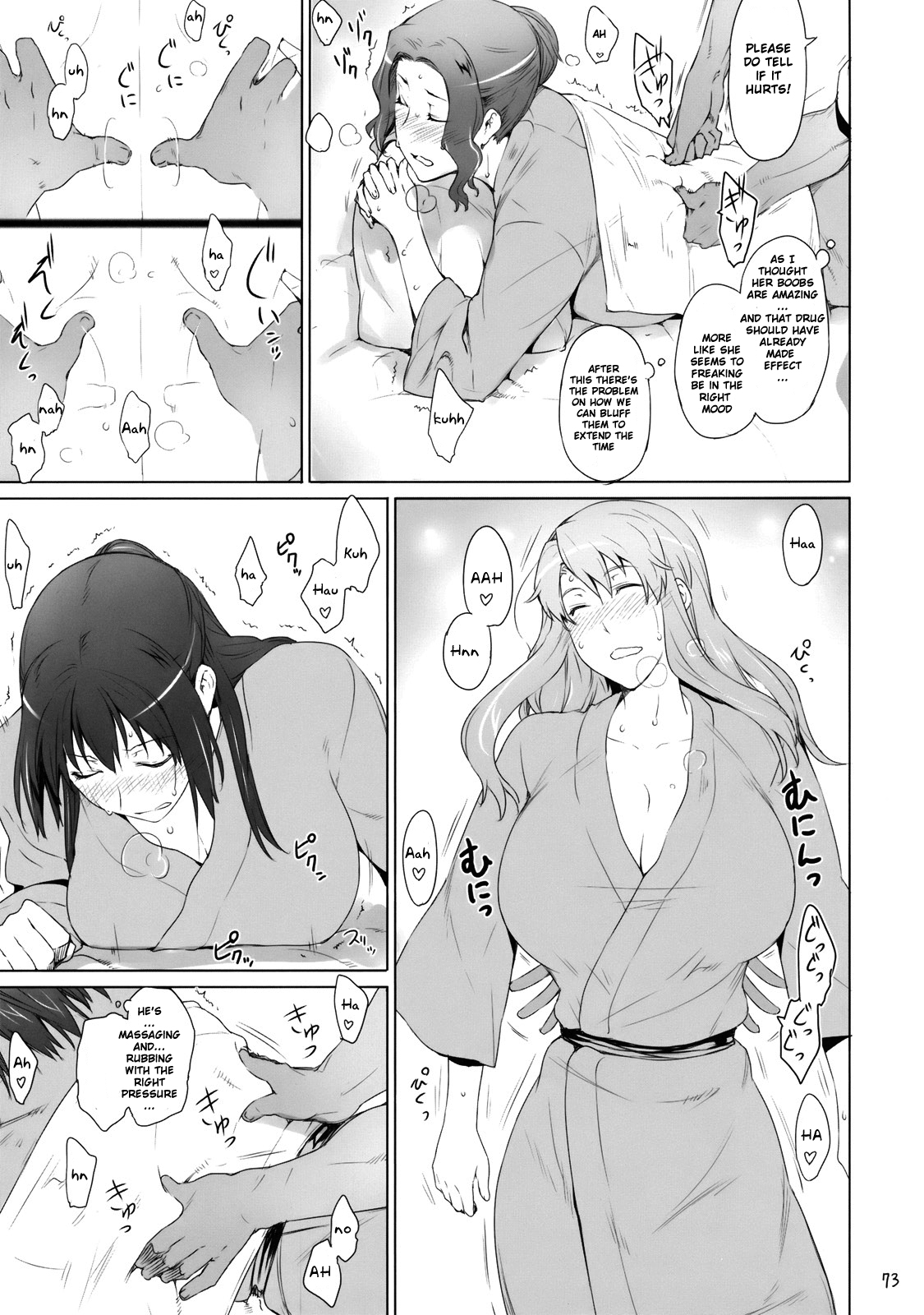 Mtsp - Tachibana-san's Circumstabces WIth a Man 2 page 22 full
