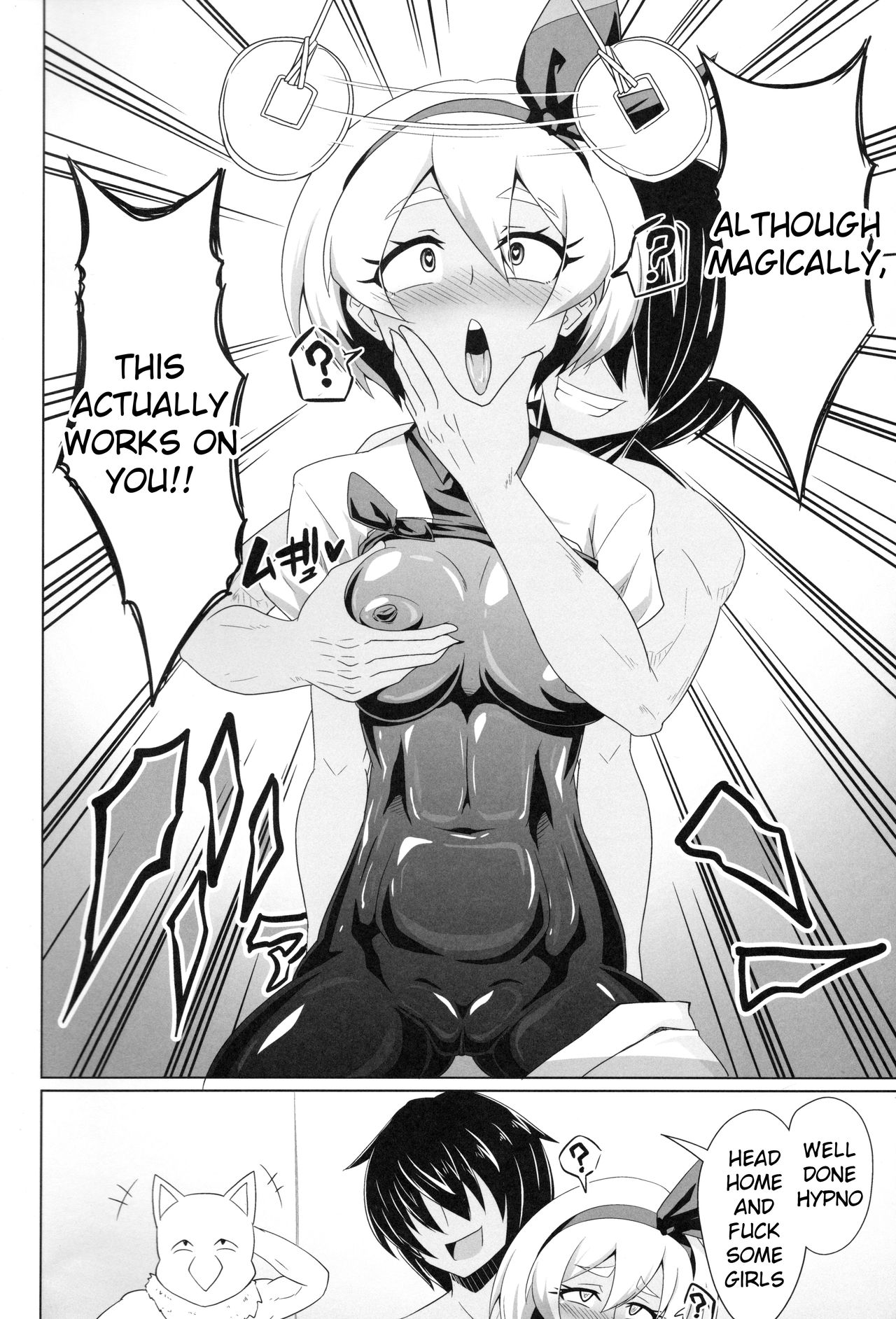 (C97) [Forever and ever... (Eisen)] BokkiMon SAITOU Zatsu Saimin Ecchi Bon (Pokémon Sword and Shield) [English] page 3 full