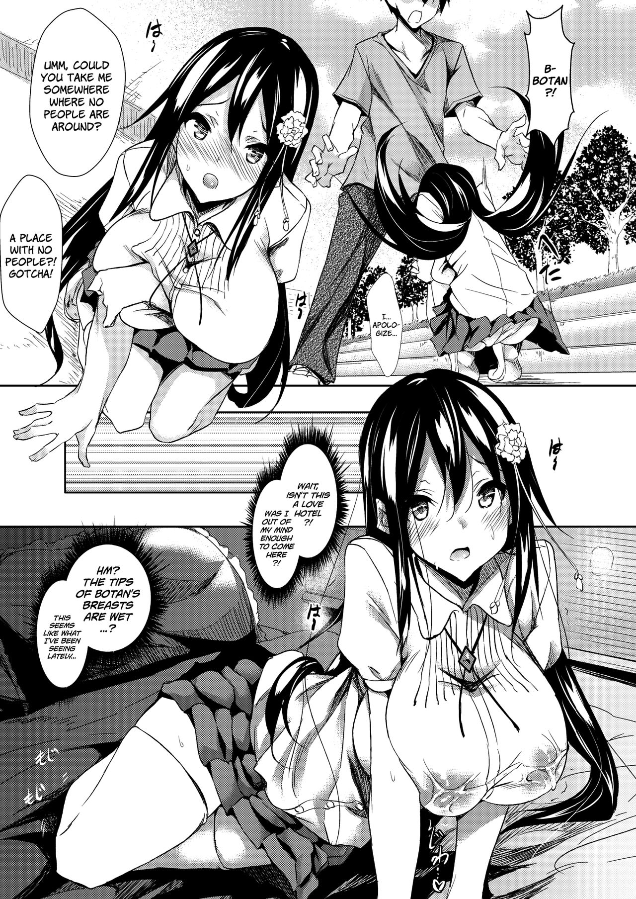 [Fukuyama Naoto] Milk Mamire | Milk Drenched Ch. 1-3 [English] =White Symphony= [Digital] page 39 full