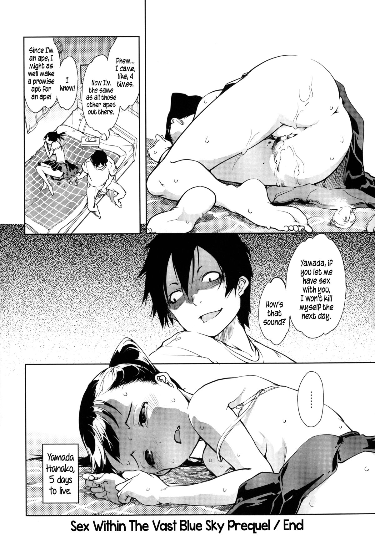 [Suzuki Kyoutarou] Kono Hiroi Aozora no Naka de SEX | Sex Within The Vast Blue Sky (JC’S EX) [English] {5 a.m.} page 24 full