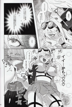 (Break Shot! 7) [ZNG (Zengo)] Retsujou Maintenance (New Danganronpa V3) - page 15