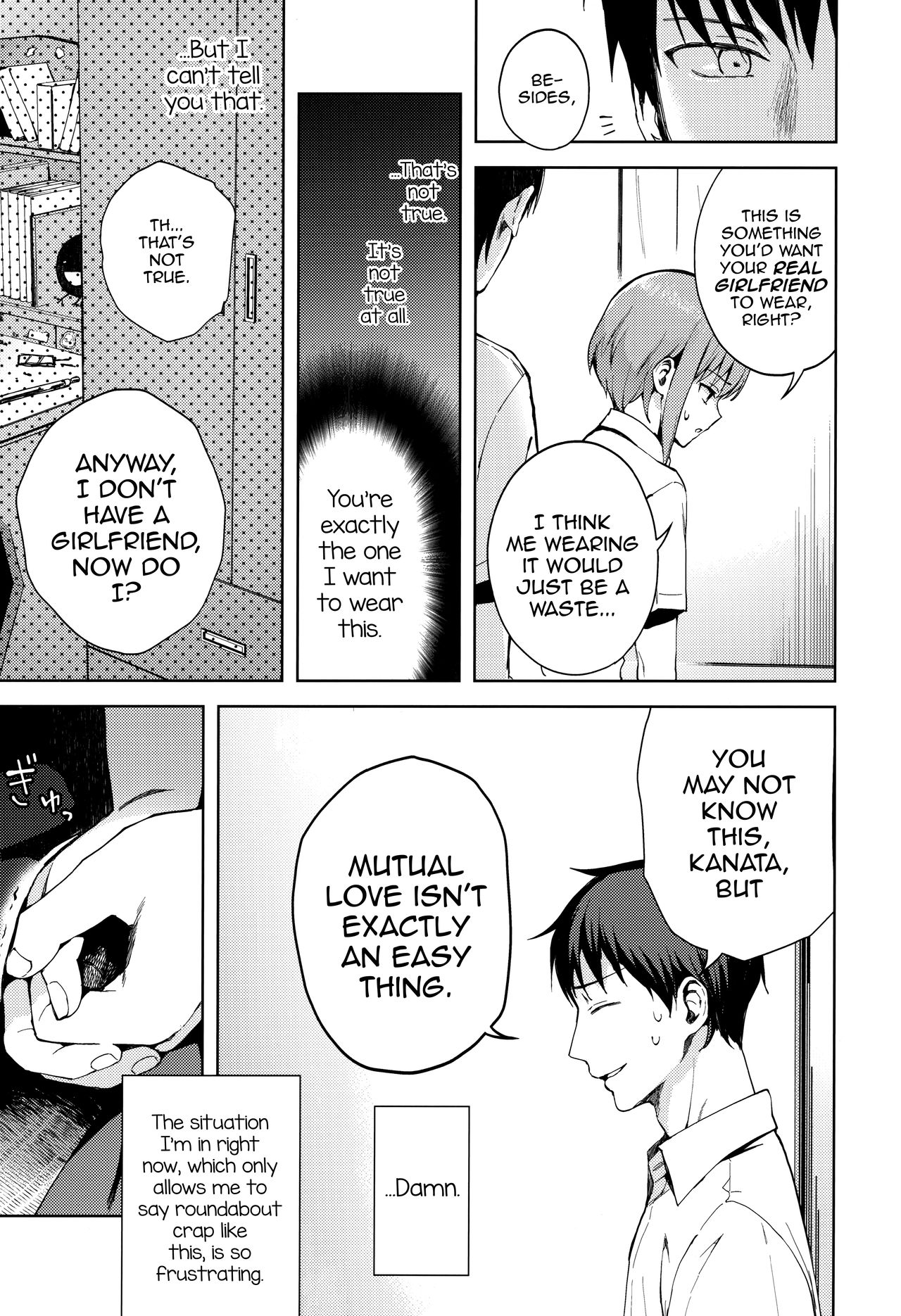 [candy paddle (NemuNemu)] Kanojo Gokko epi.2 -Surechigau Futari to Maid Fuku Ecchi- [English] [mysterymeat3] page 14 full