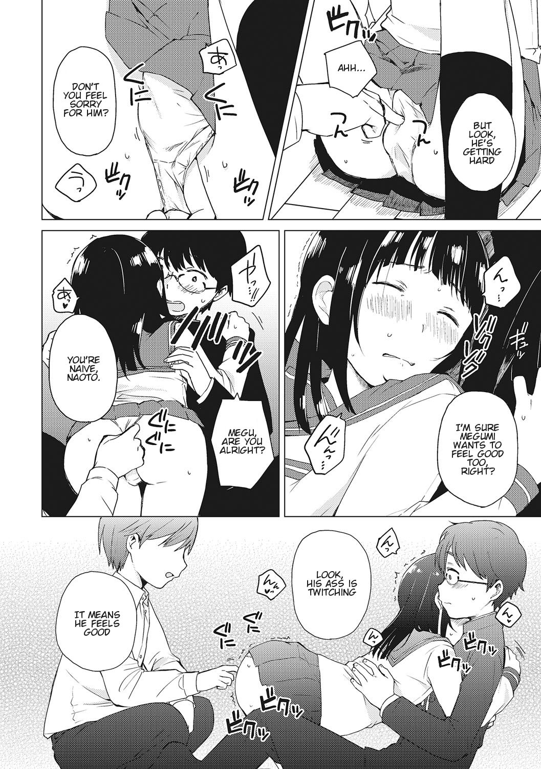 [Ichimura] Himitsu | Secret (Otokonoko HEAVEN Vol. 28) [English] [koukousei] [Digital] page 12 full