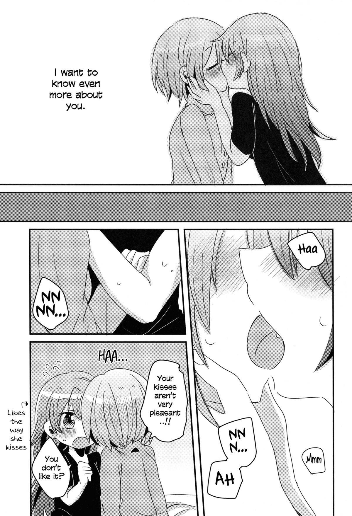 [Zawameki Jambo (Zawameki)] Hajimete no Koto | Our First Time (Puella Magi Madoka☆Magica) [English] [Yuri-ism] page 16 full