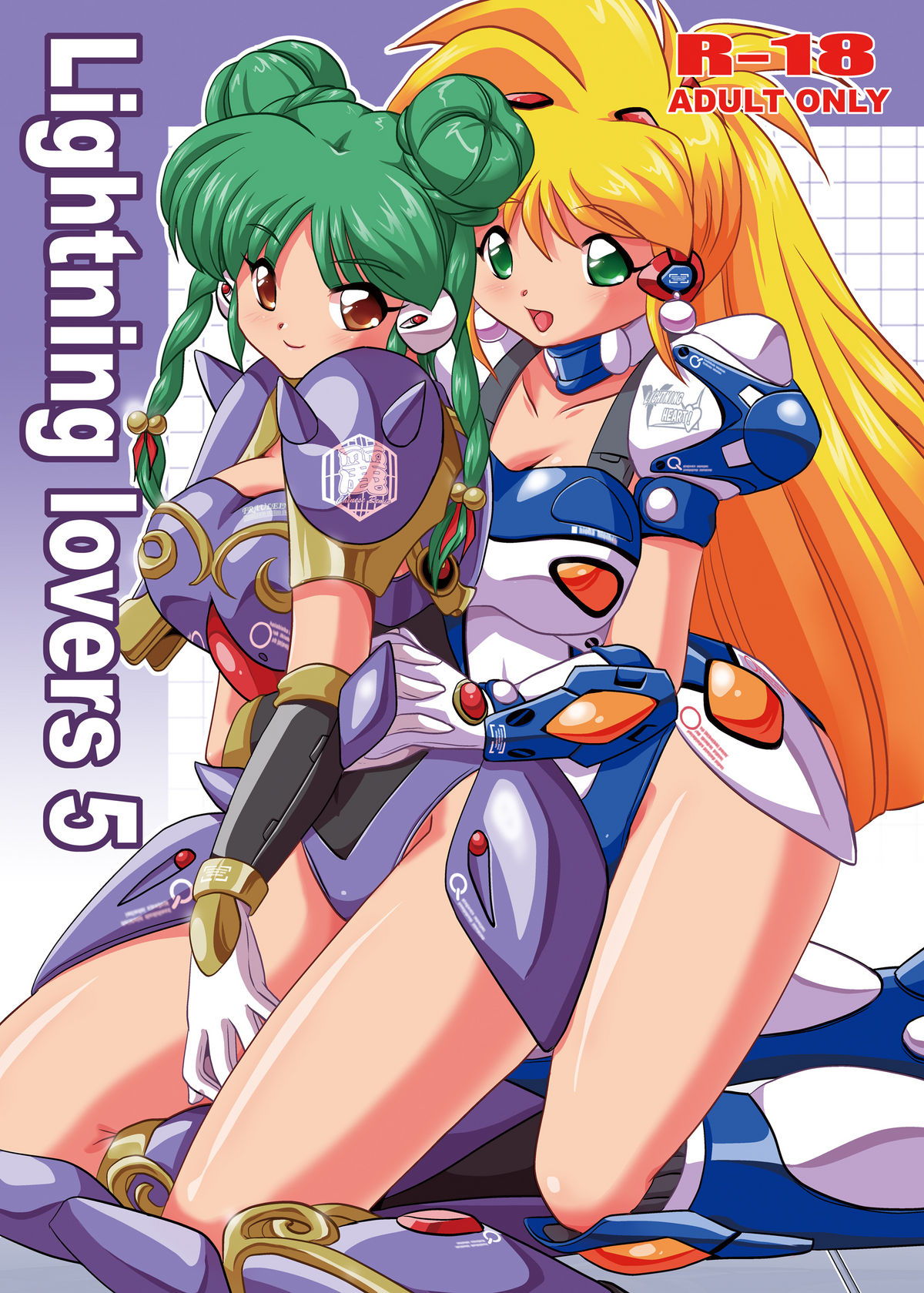 [Misuterutein (Oborogumo Takamitsu)] Lightning lovers 5 (Galaxy Fraulein Yuna) [Digital] page 1 full